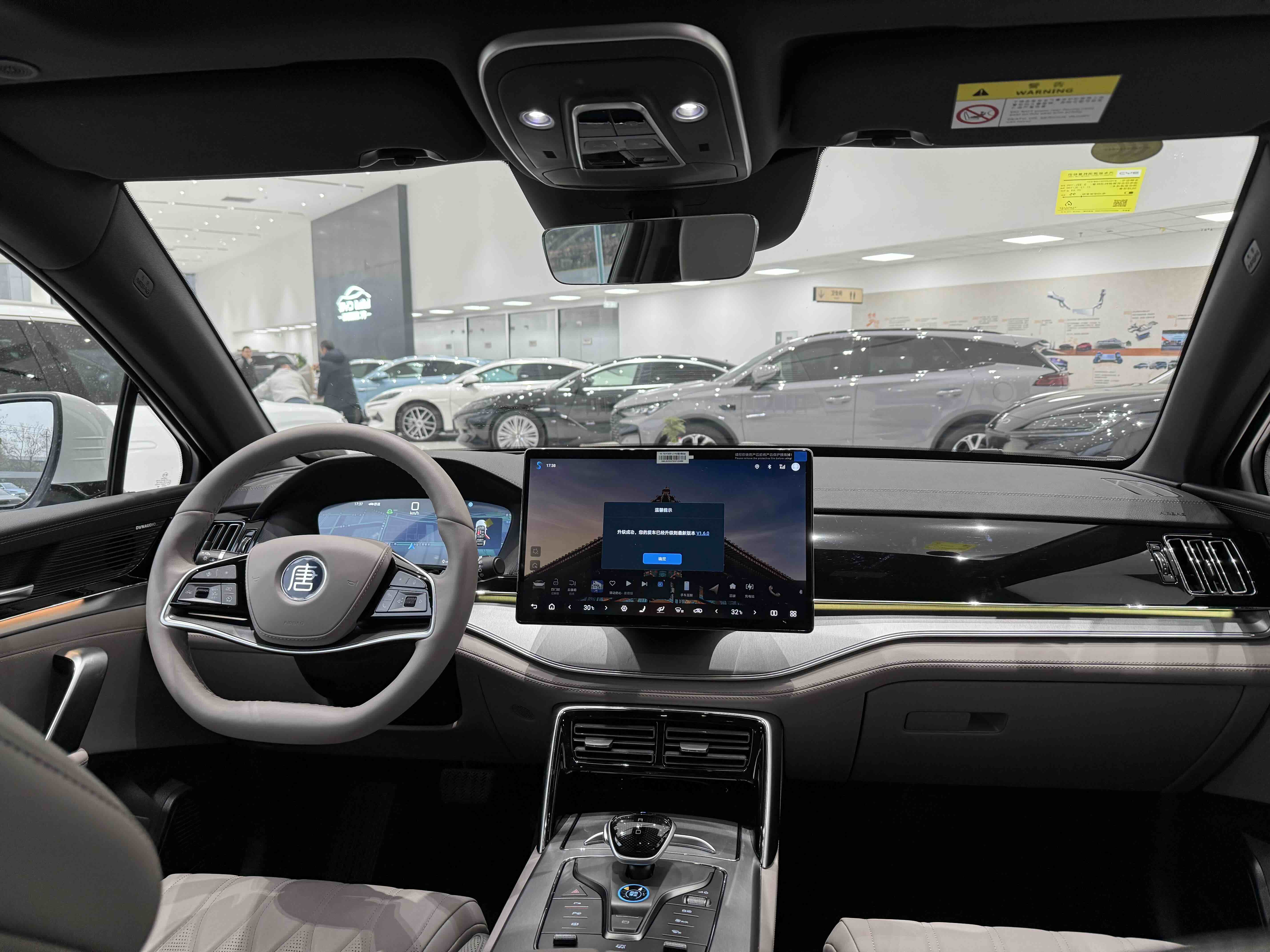 BYD Tang New Energy 2025 #5 BYD Tang New Energy 2025 immagine di auto #5
