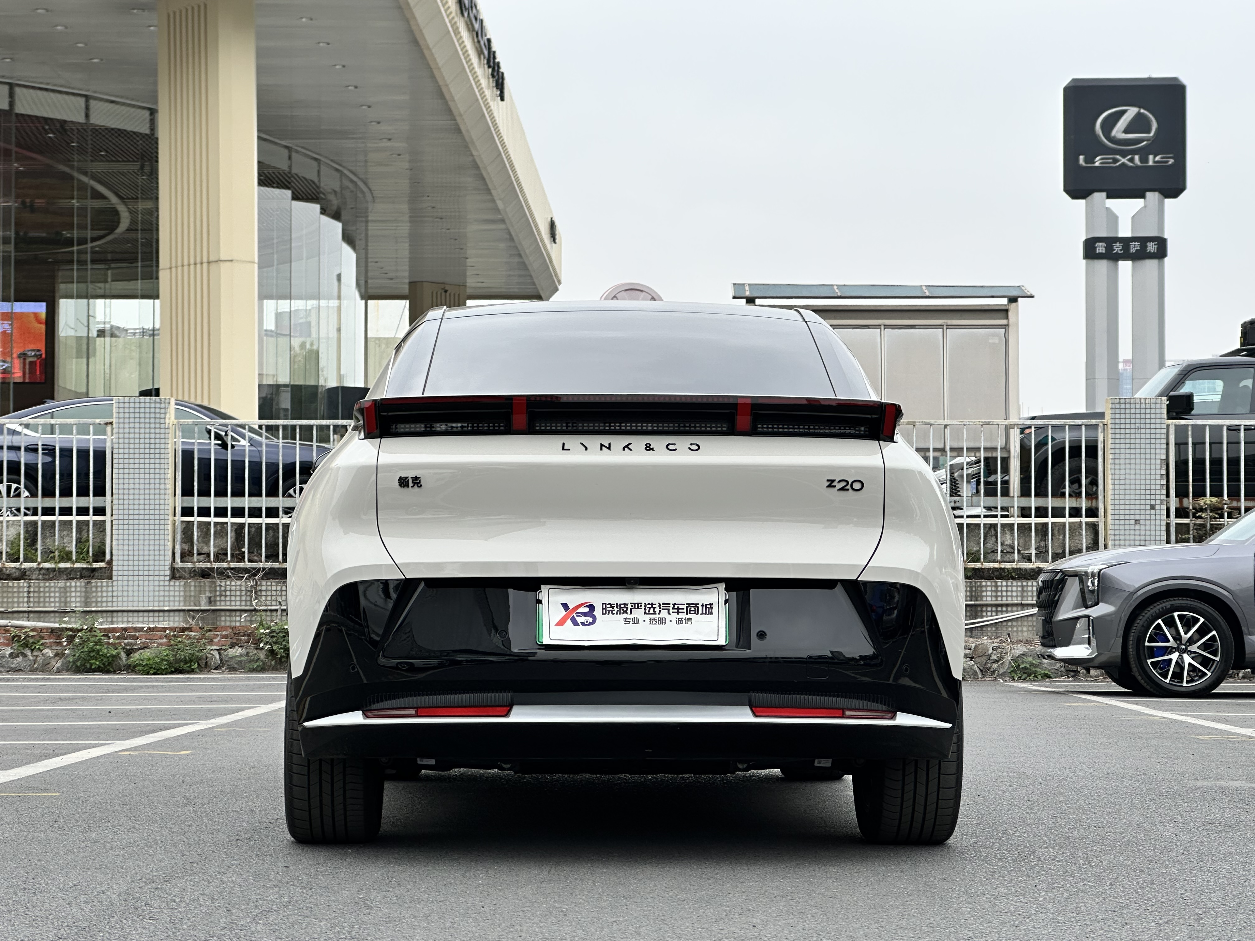 Lynk & Co Z20 2025 car image #5