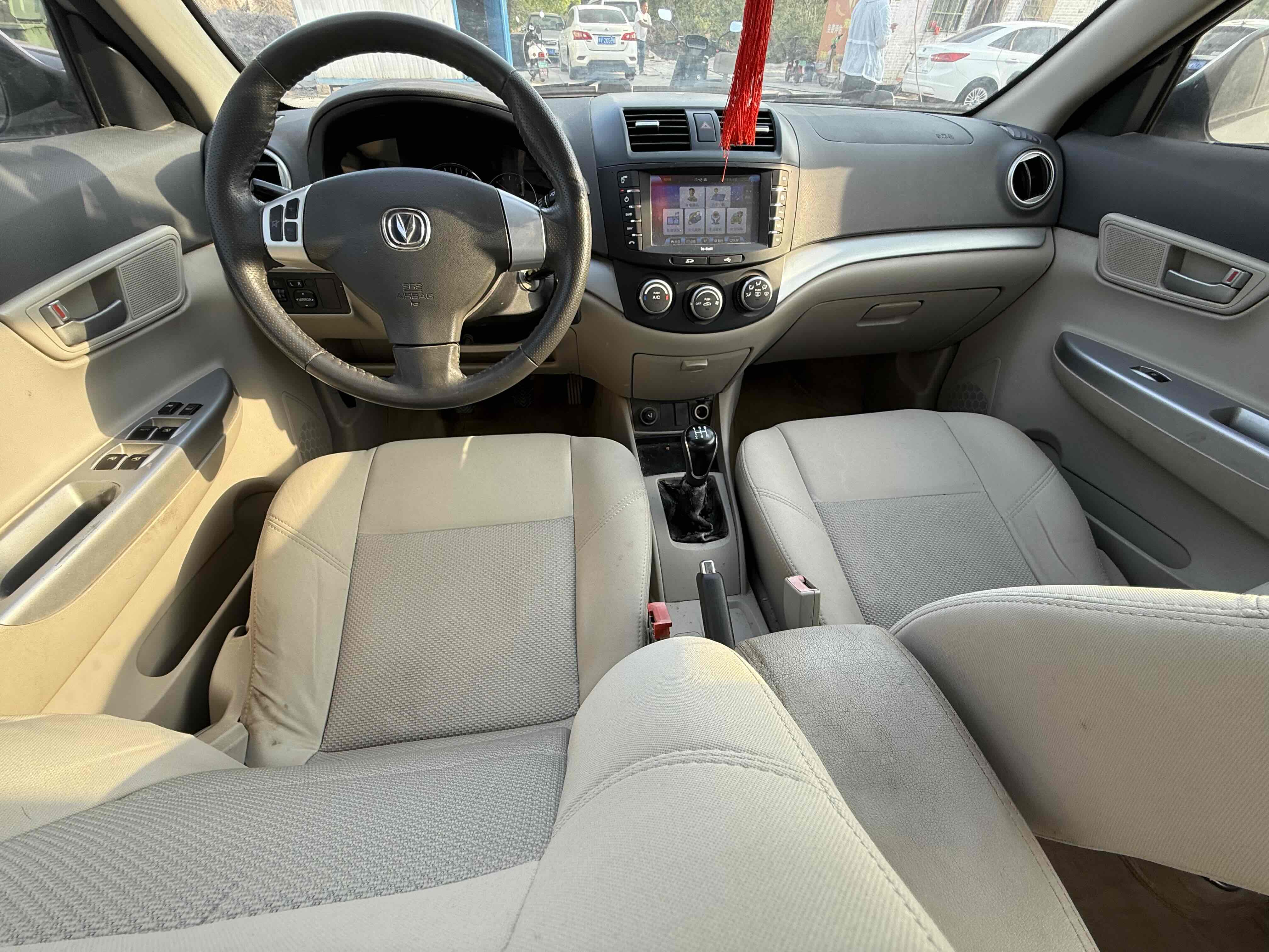 Changan Alsvin V5 2015 #5 Changan Alsvin V5 2015 car image #5