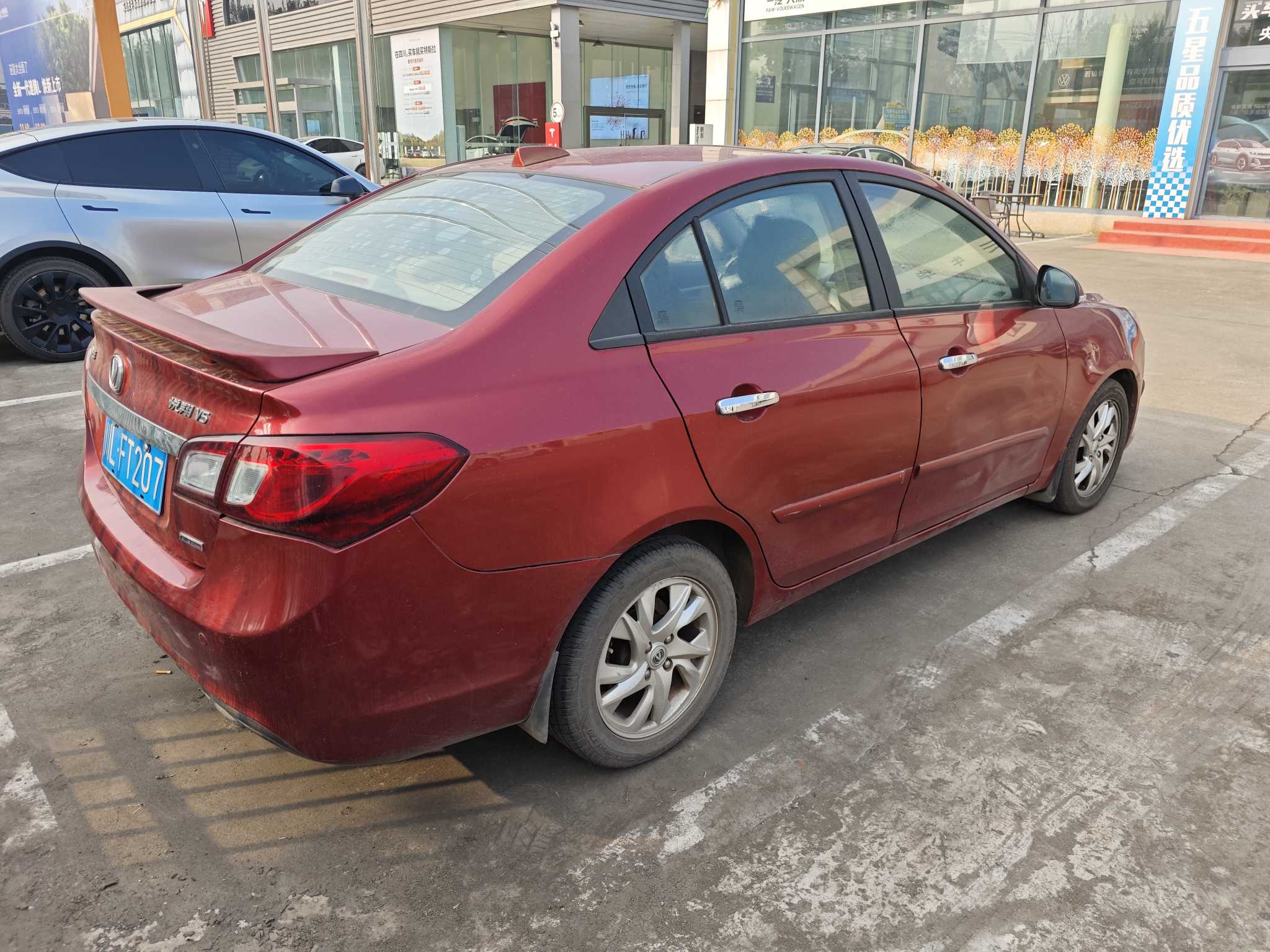Changan Alsvin V5 2014 car image #5