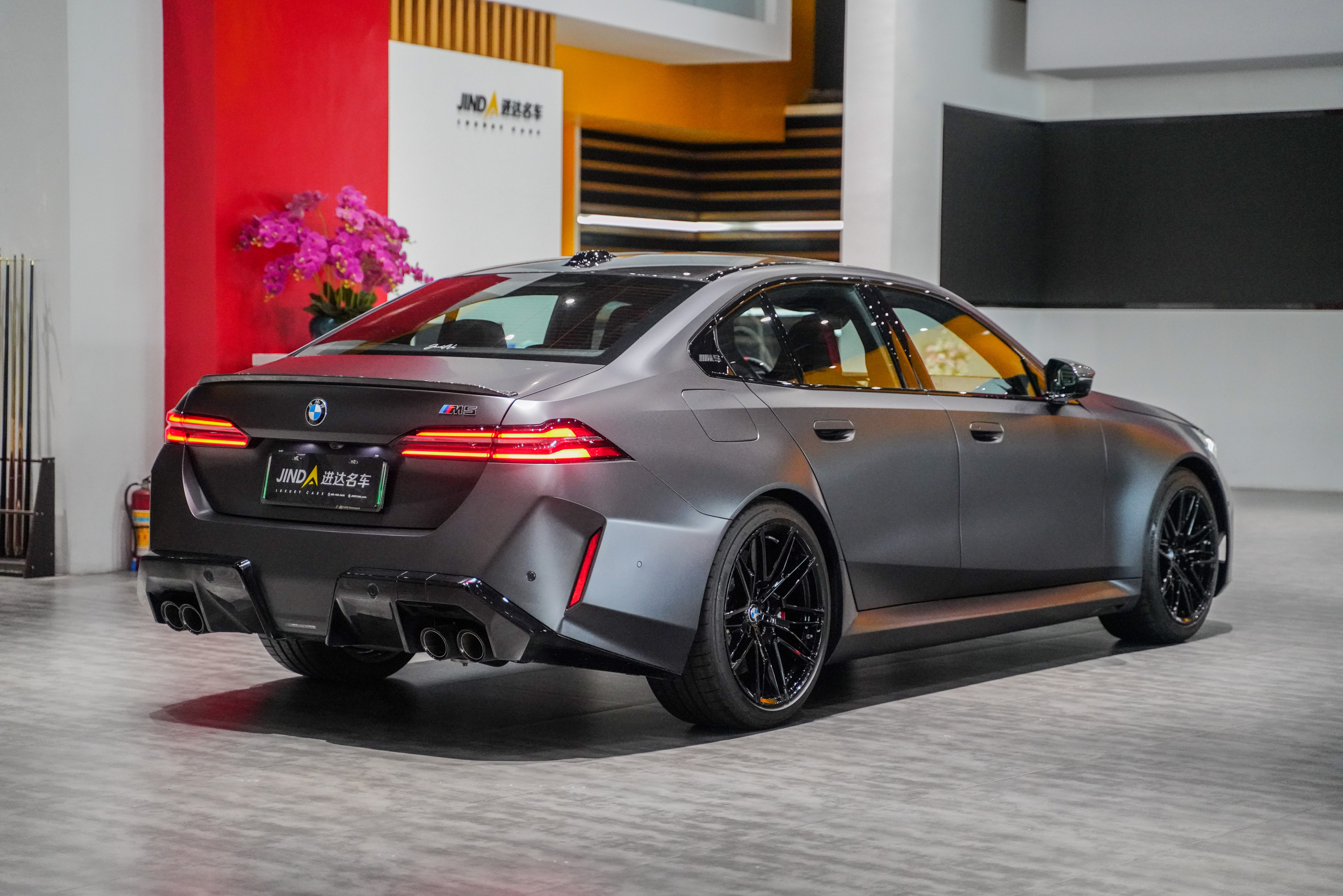 BMW M5 New Energy 2025 car image #5