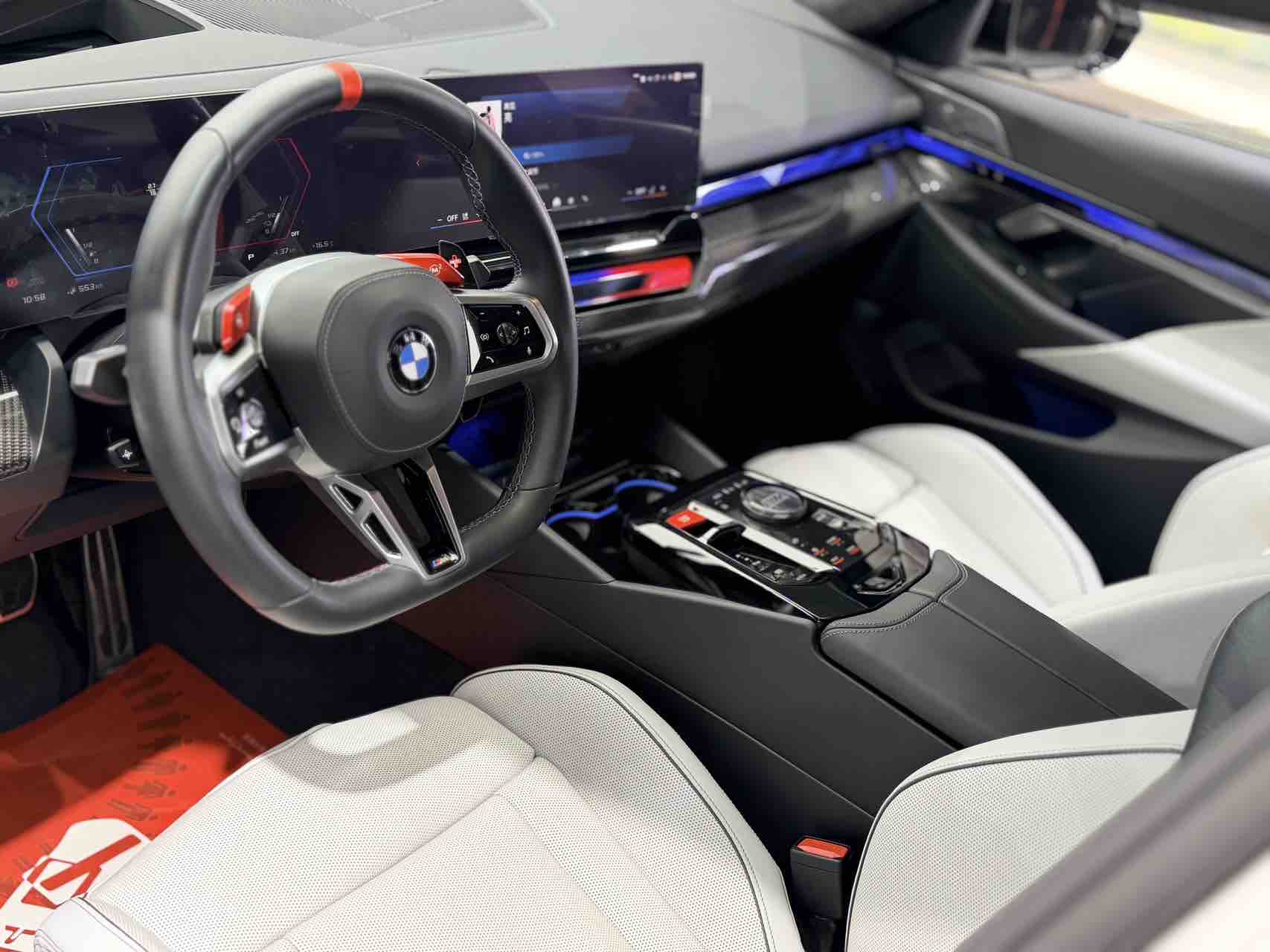 BMW M5 New Energy 2025 car image #5