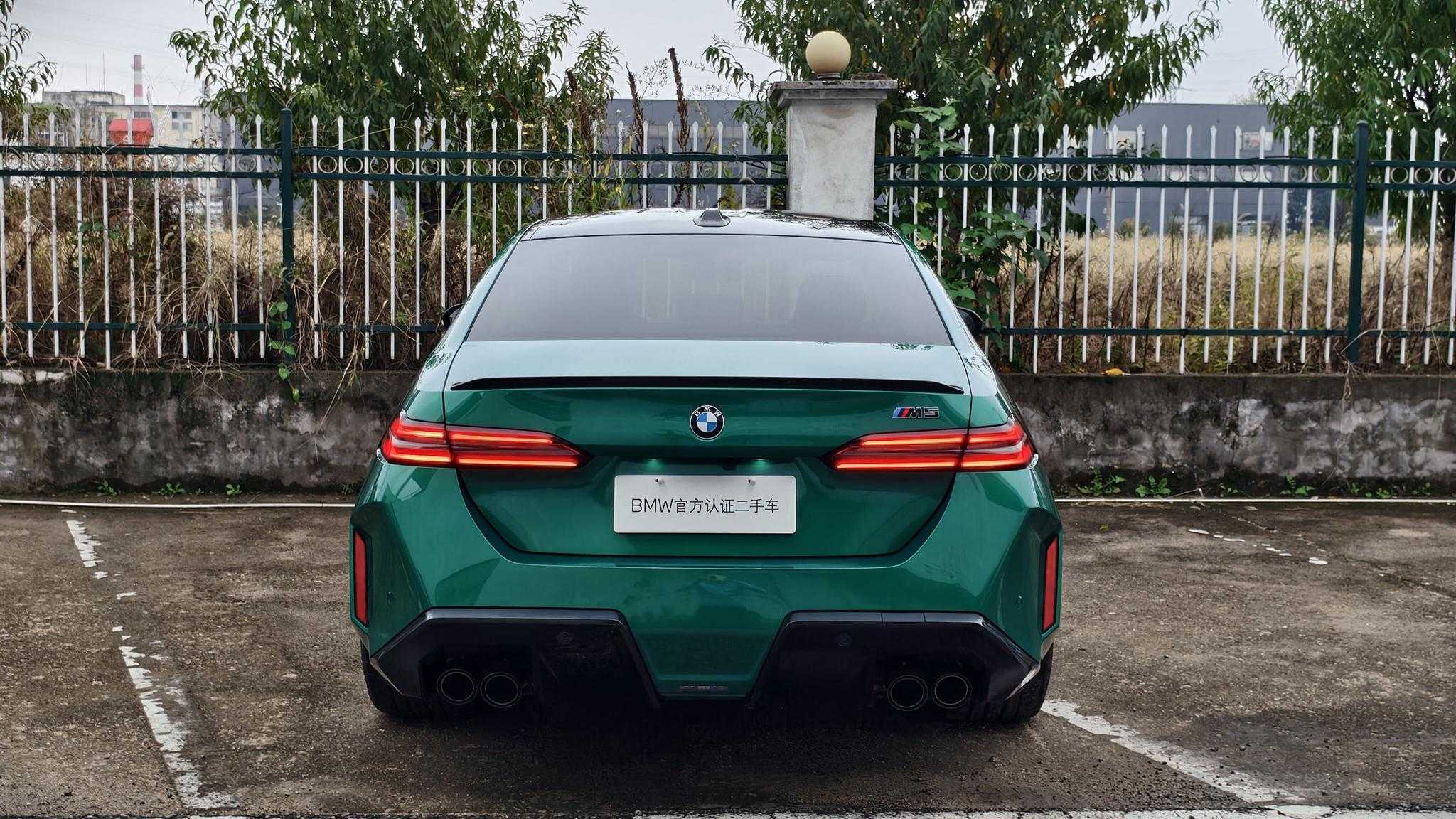 BMW M5 New Energy 2024 immagine di auto #5