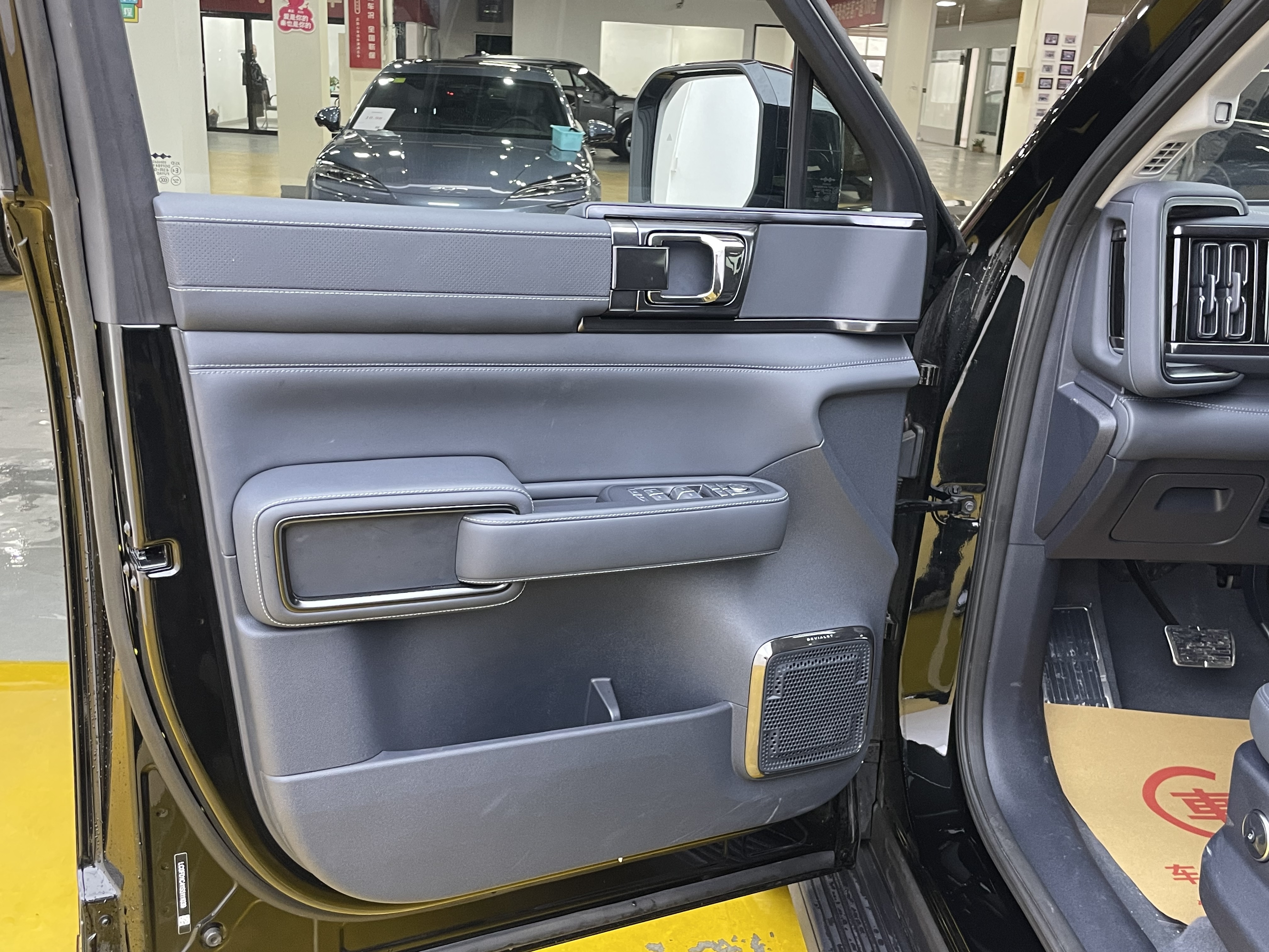 FangChengBao Leopard 5 2025 car image #5