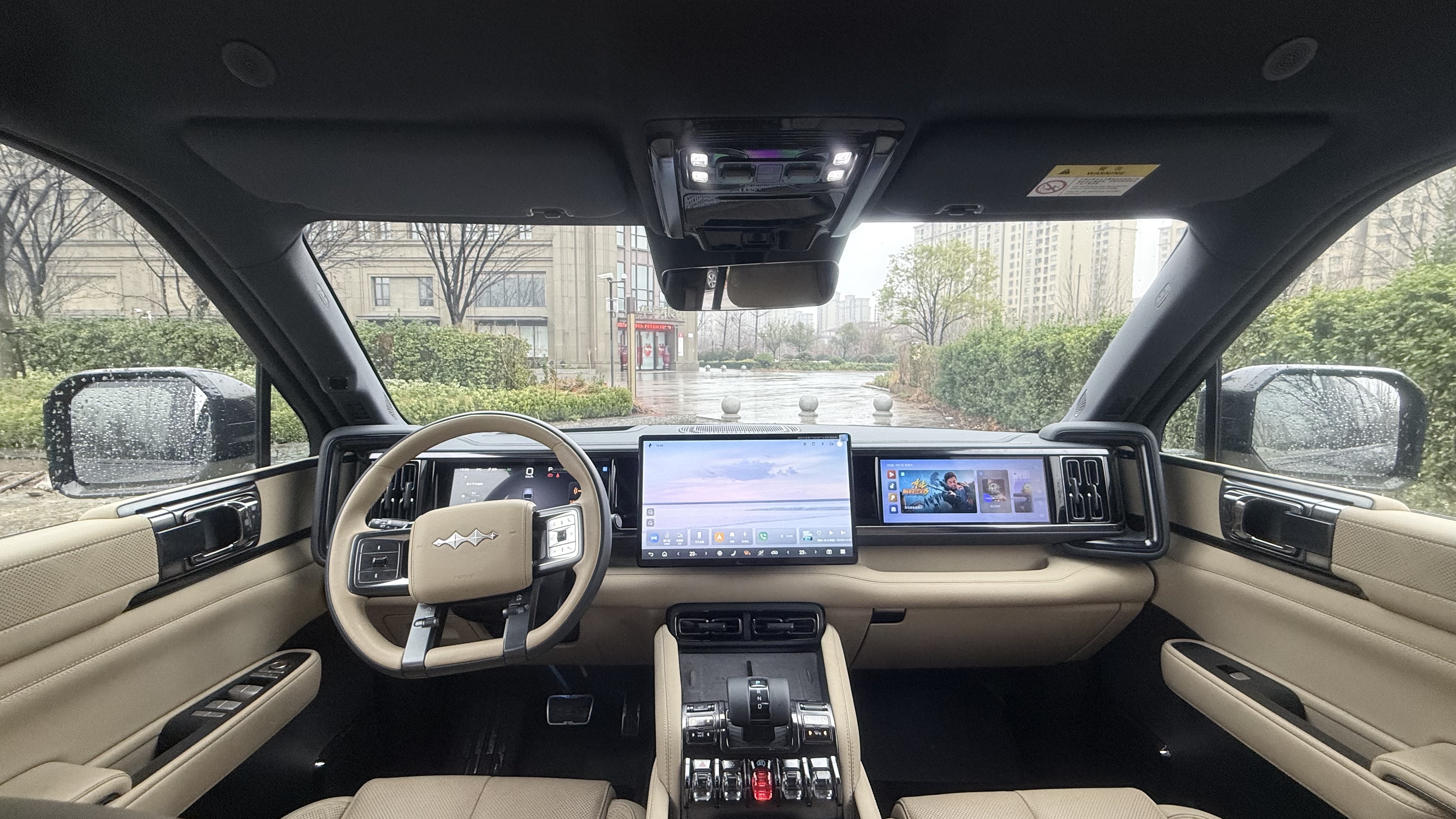 FangChengBao Leopard 5 2025 immagine di auto #5