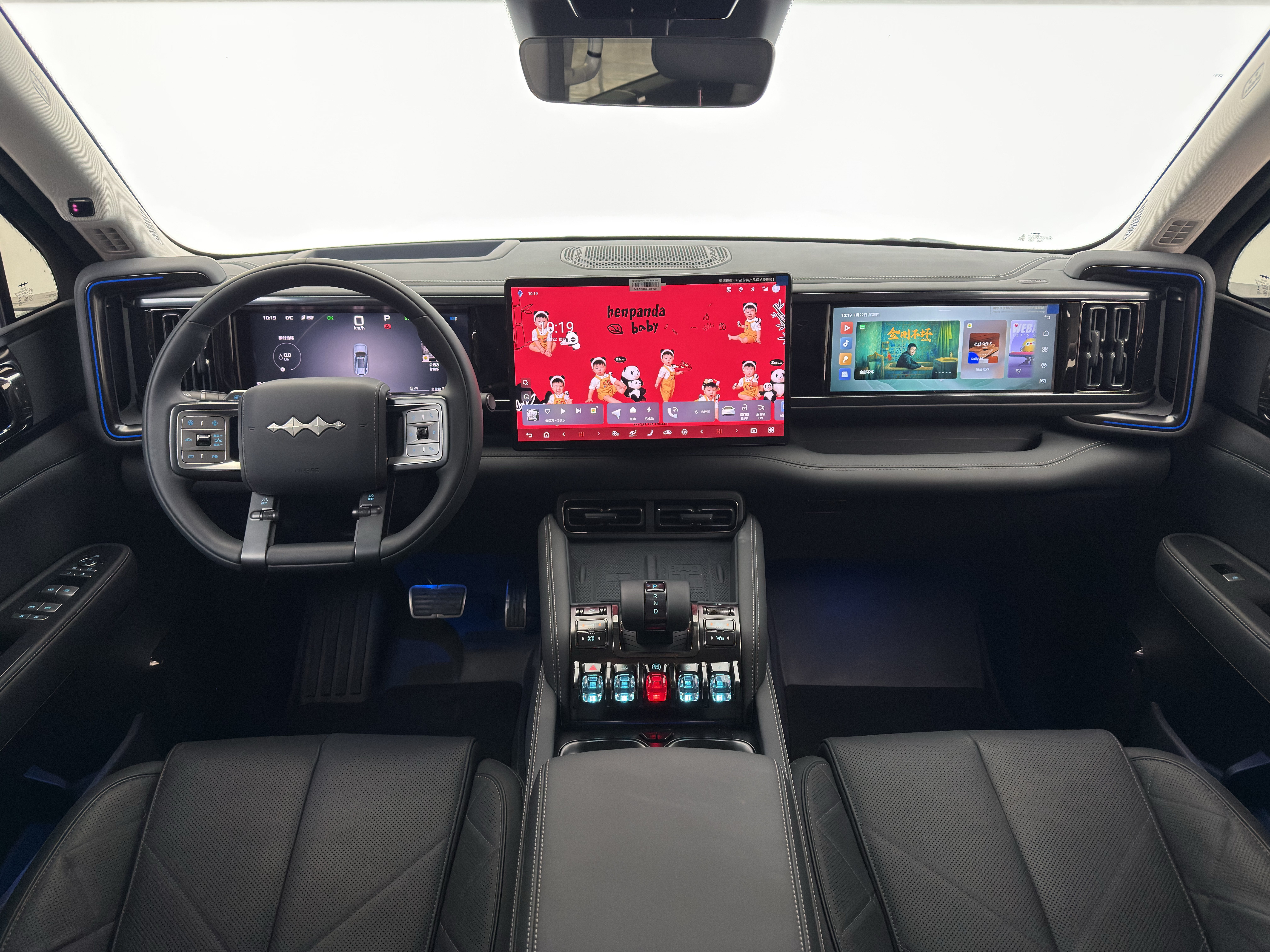 FangChengBao Leopard 5 2025 car image #5