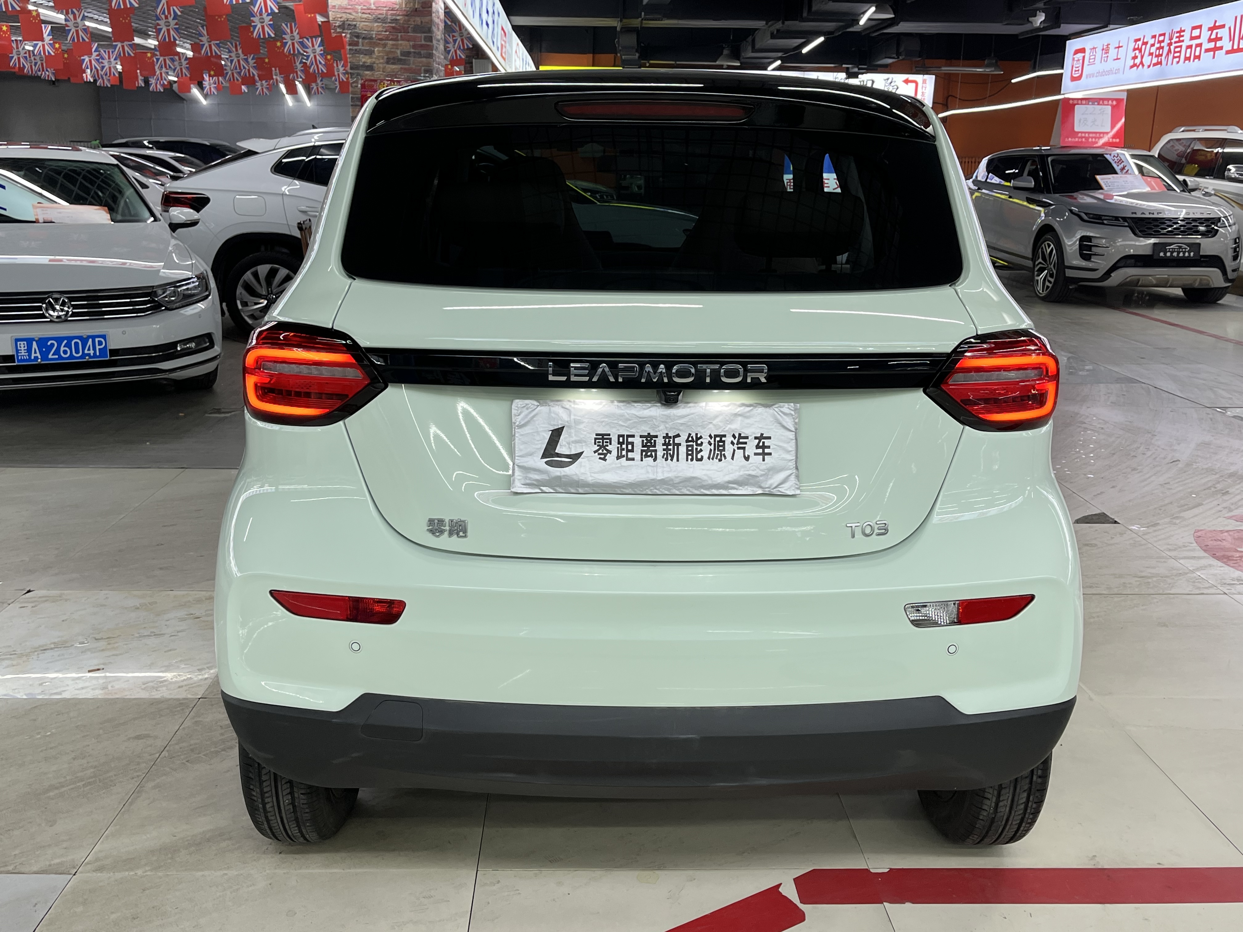零跑汽车 零跑T03 2025 汽车图片 #5
