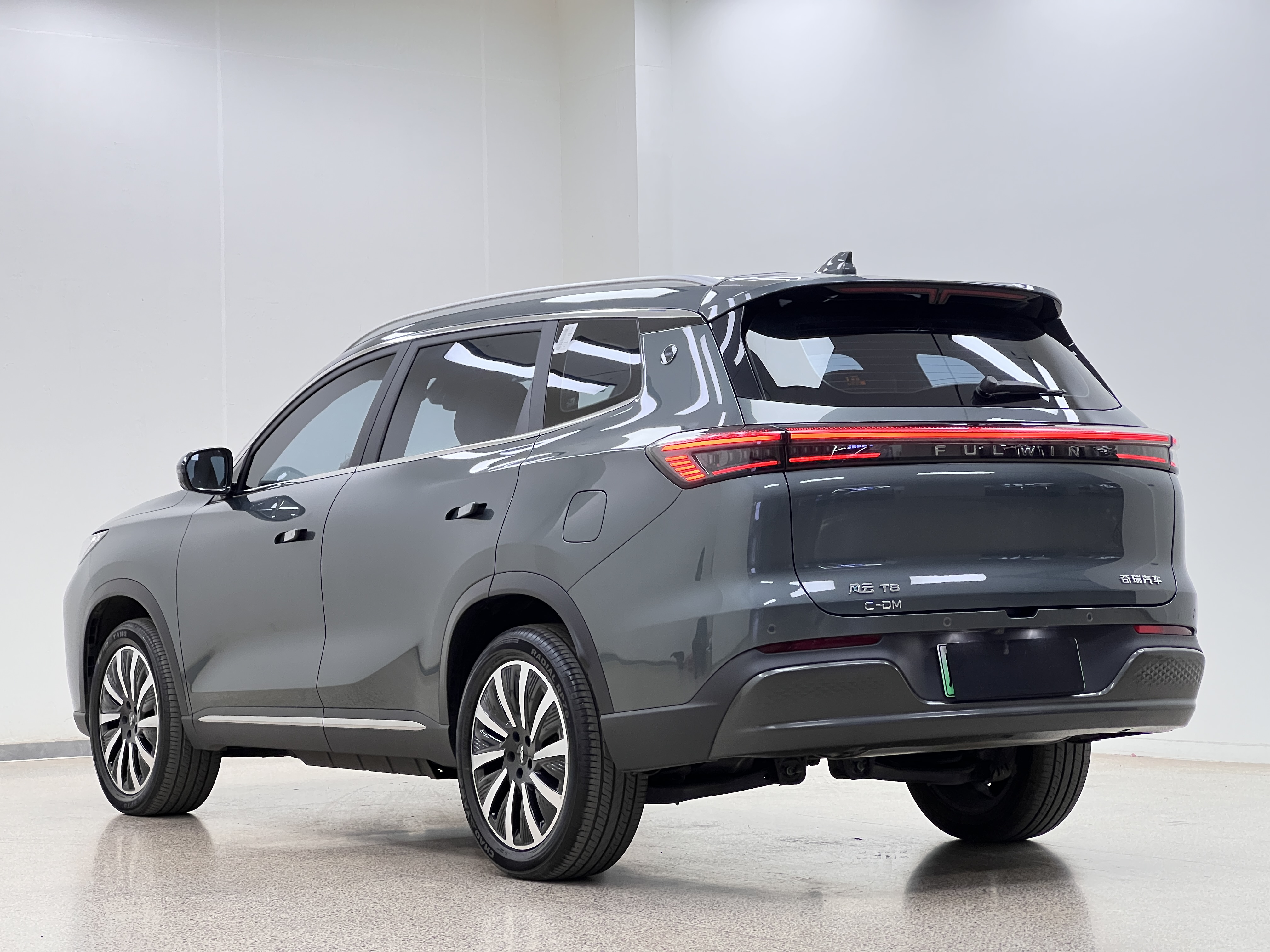 Chery 2025 #5 Chery 2025 immagine di auto #5