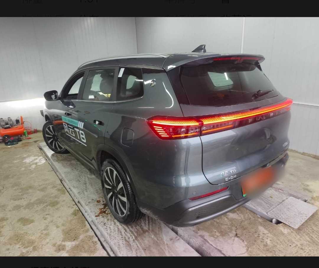 Chery 2025 car image #5