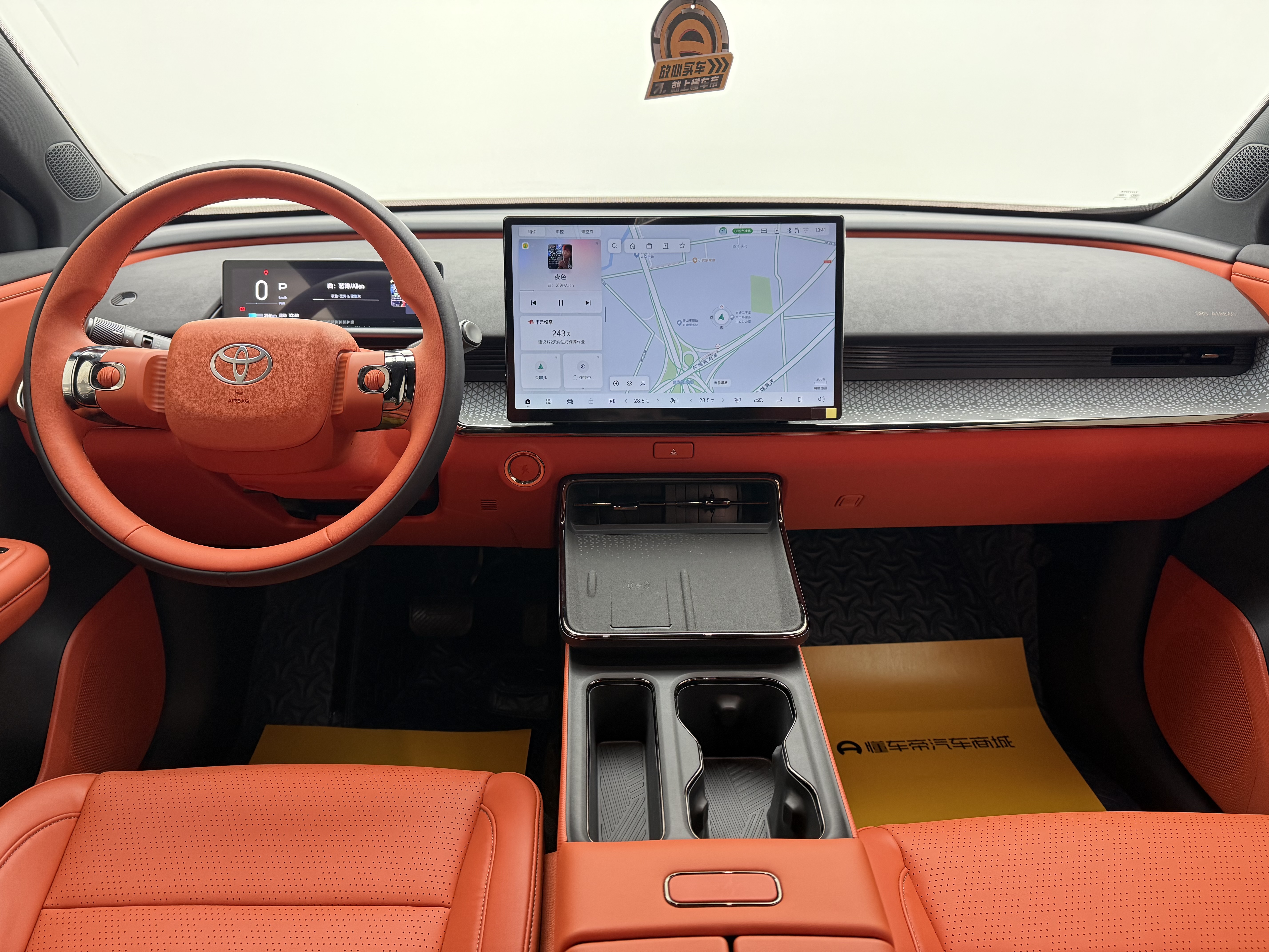 丰田 铂智3X 2025 汽车图片 #5