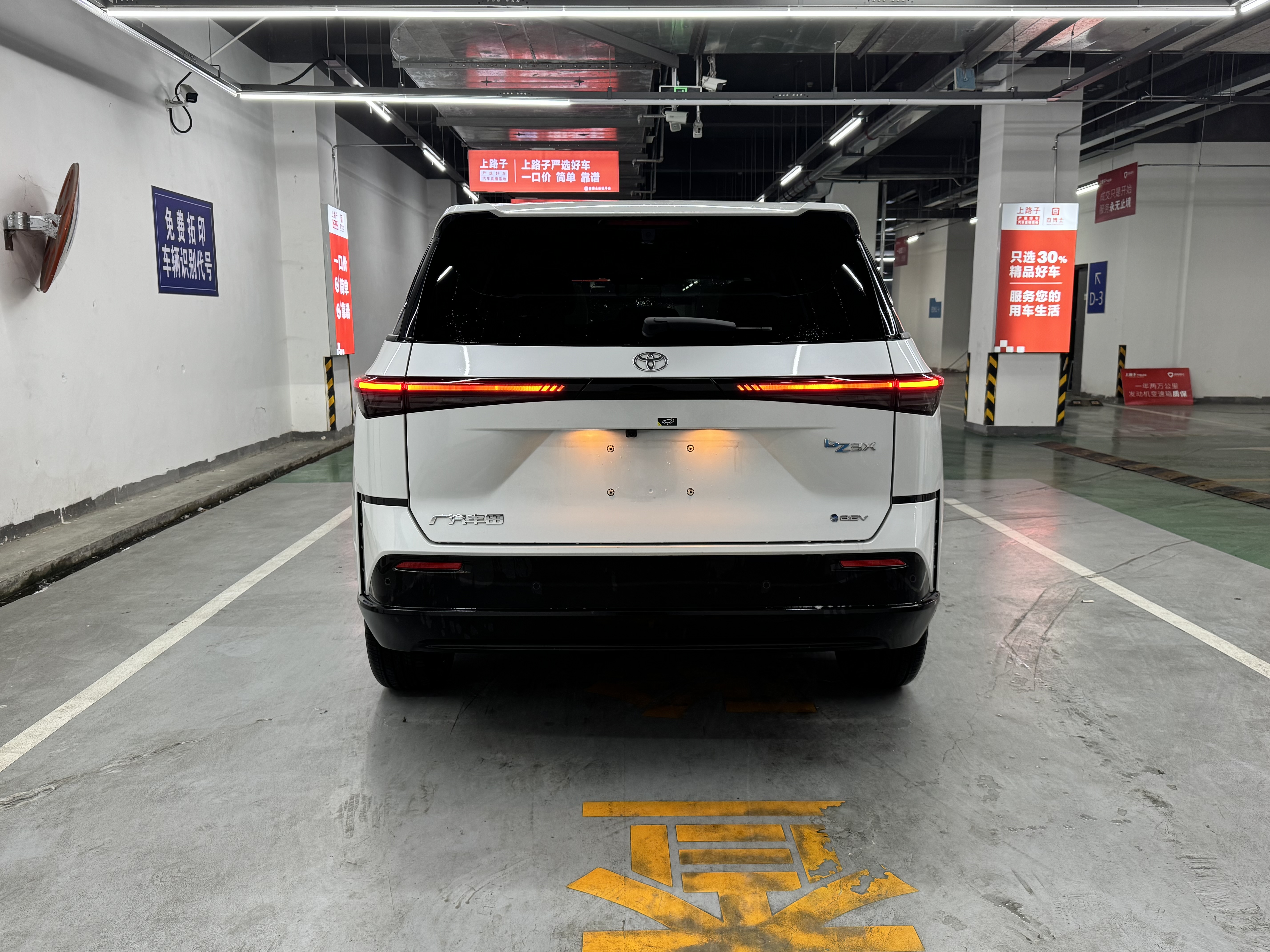 丰田 铂智3X 2025 #5 丰田 铂智3X 2025 汽车图片 #5