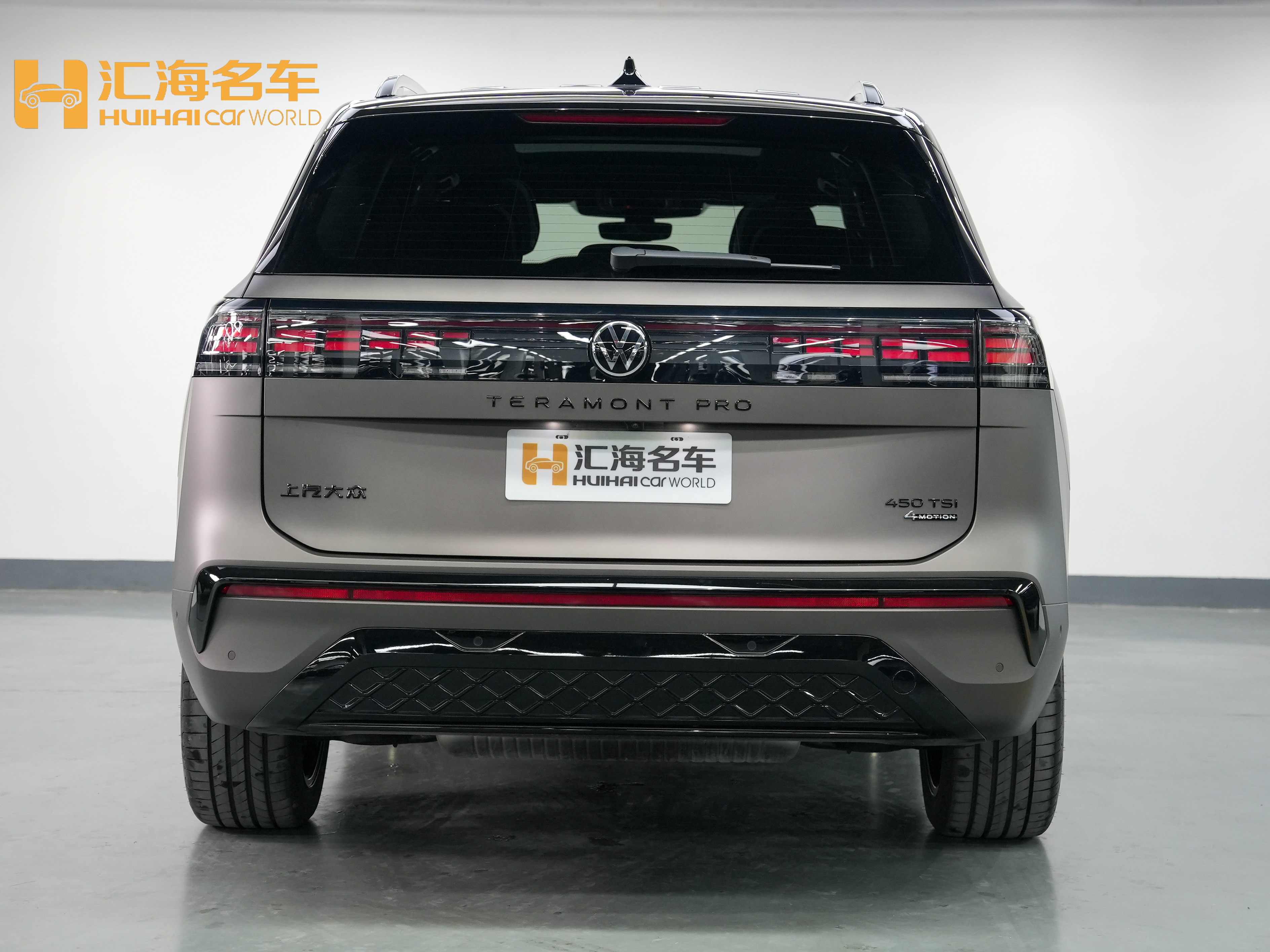 Volkswagen Teramont 2025 car image #5