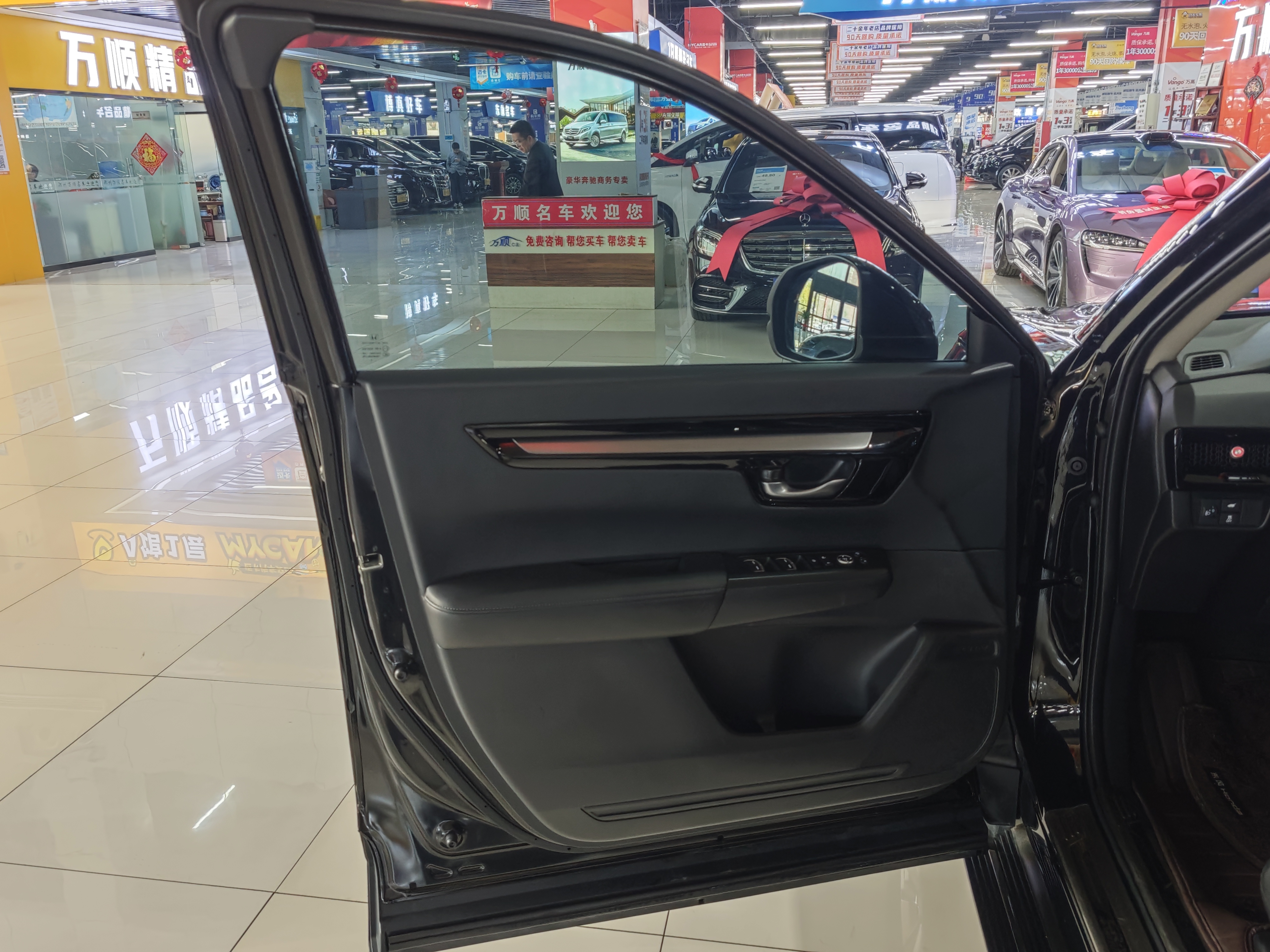 Honda CR-V 2025 #5 Honda CR-V 2025 car image #5