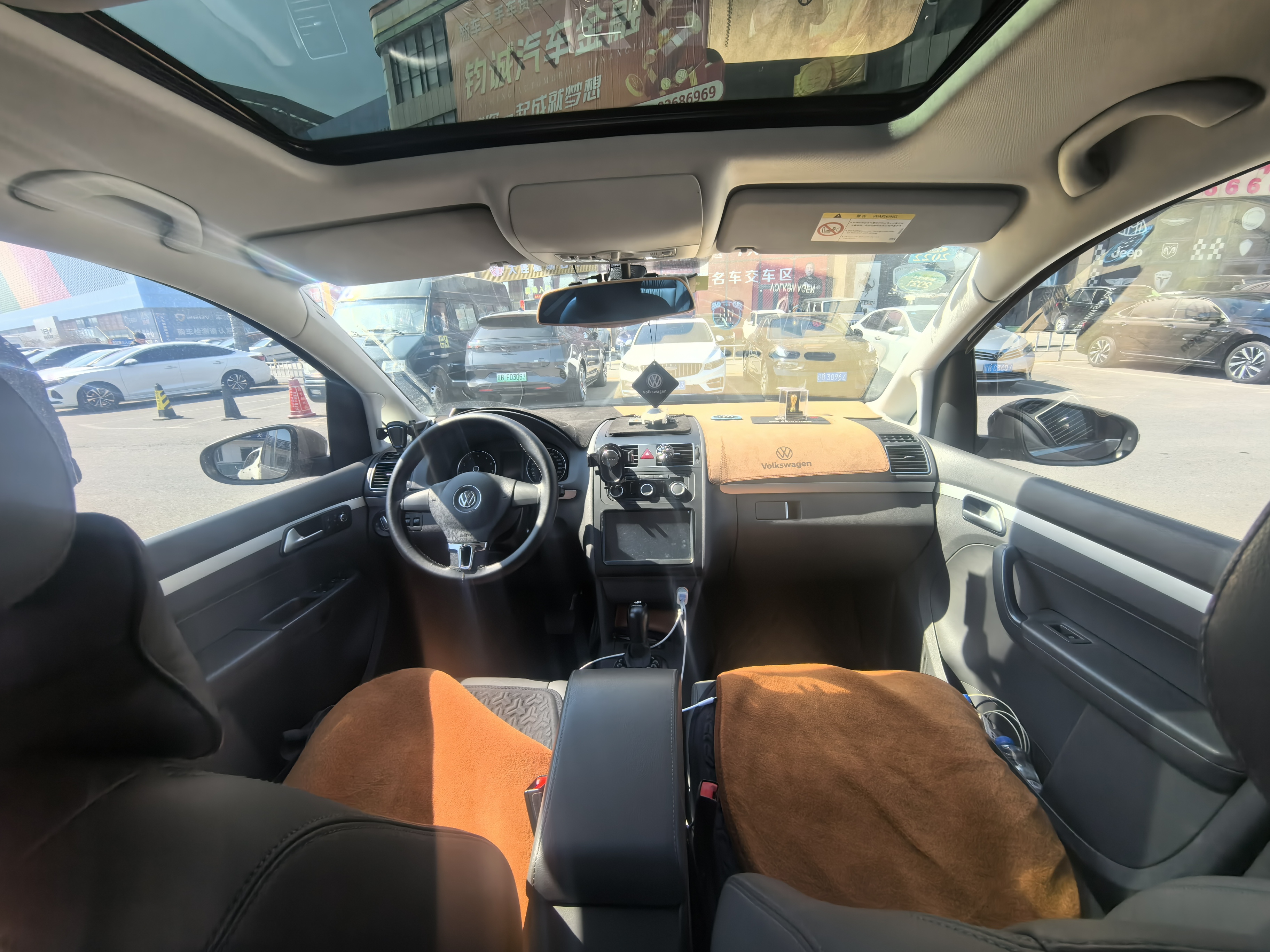 Volkswagen Touran 2016 immagine di auto #5