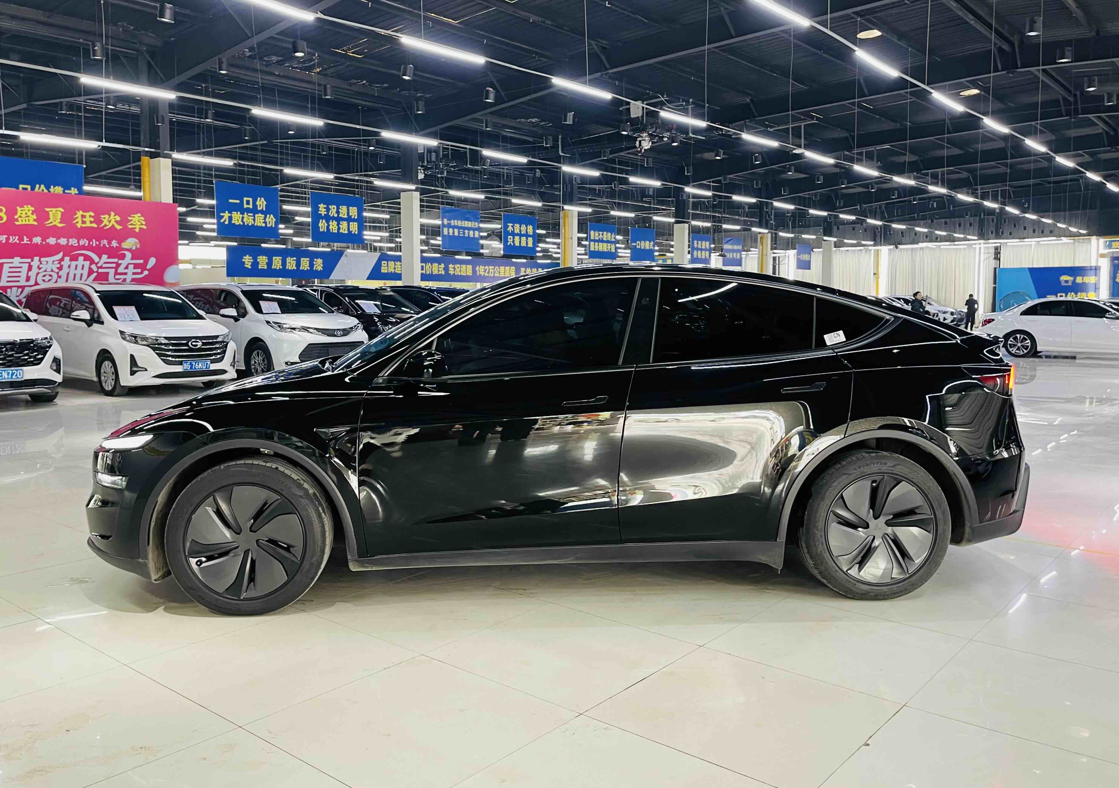 特斯拉 Model Y 2025 汽车图片 #5