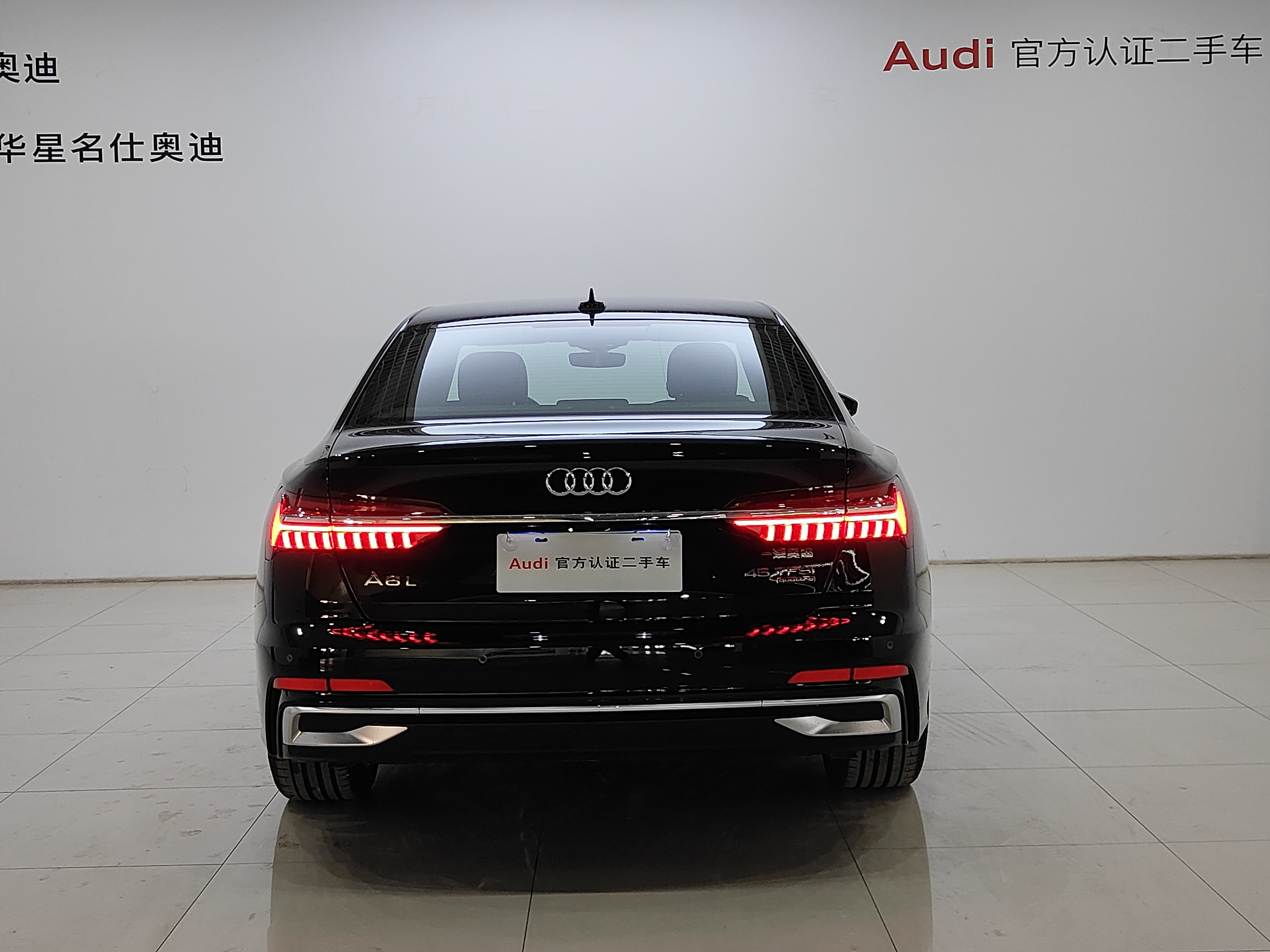 Audi A6L 2025 #5 Audi A6L 2025 car image #5