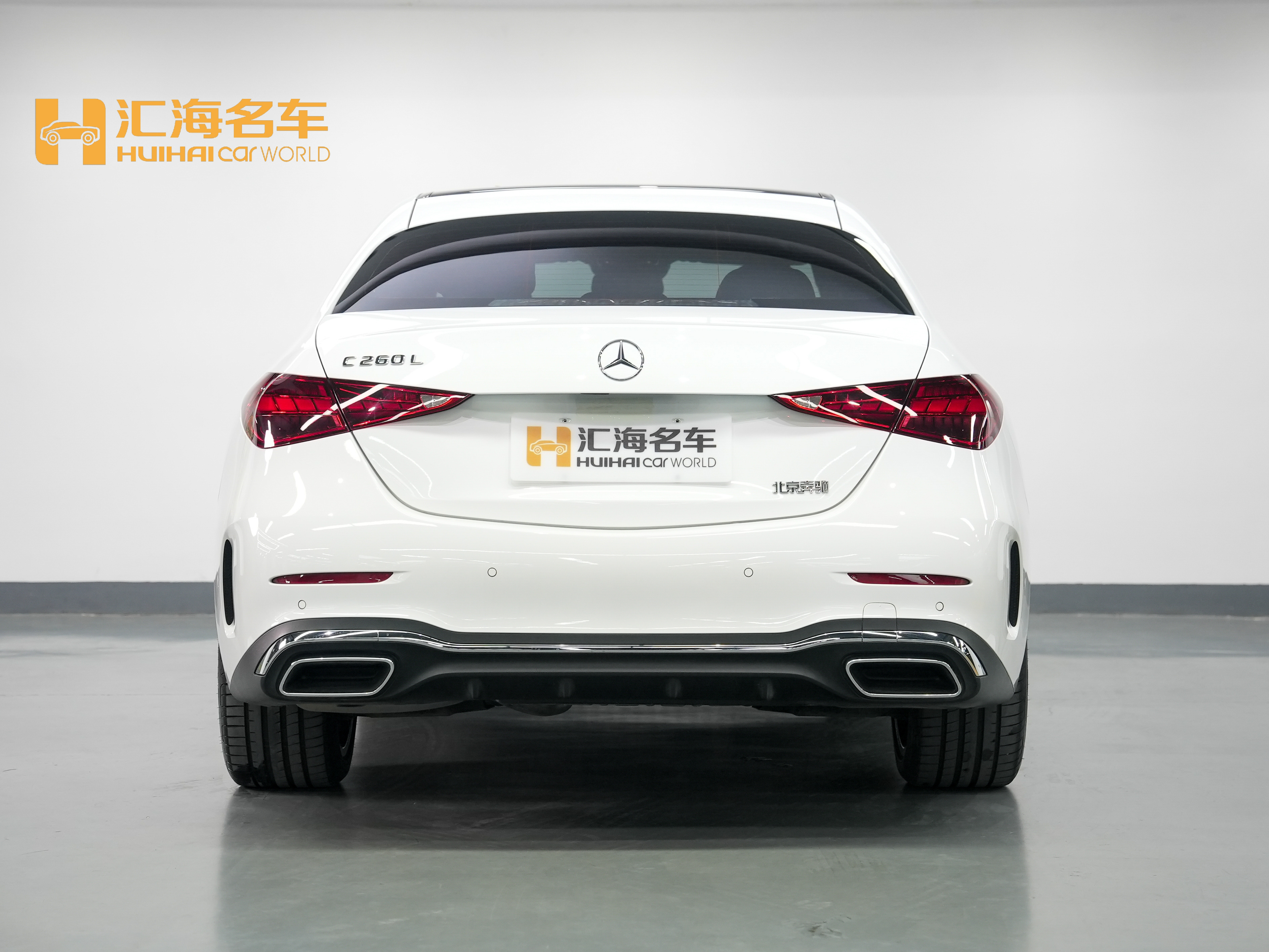 Mercedes-Benz C Class 2025 صورة سيارة #5