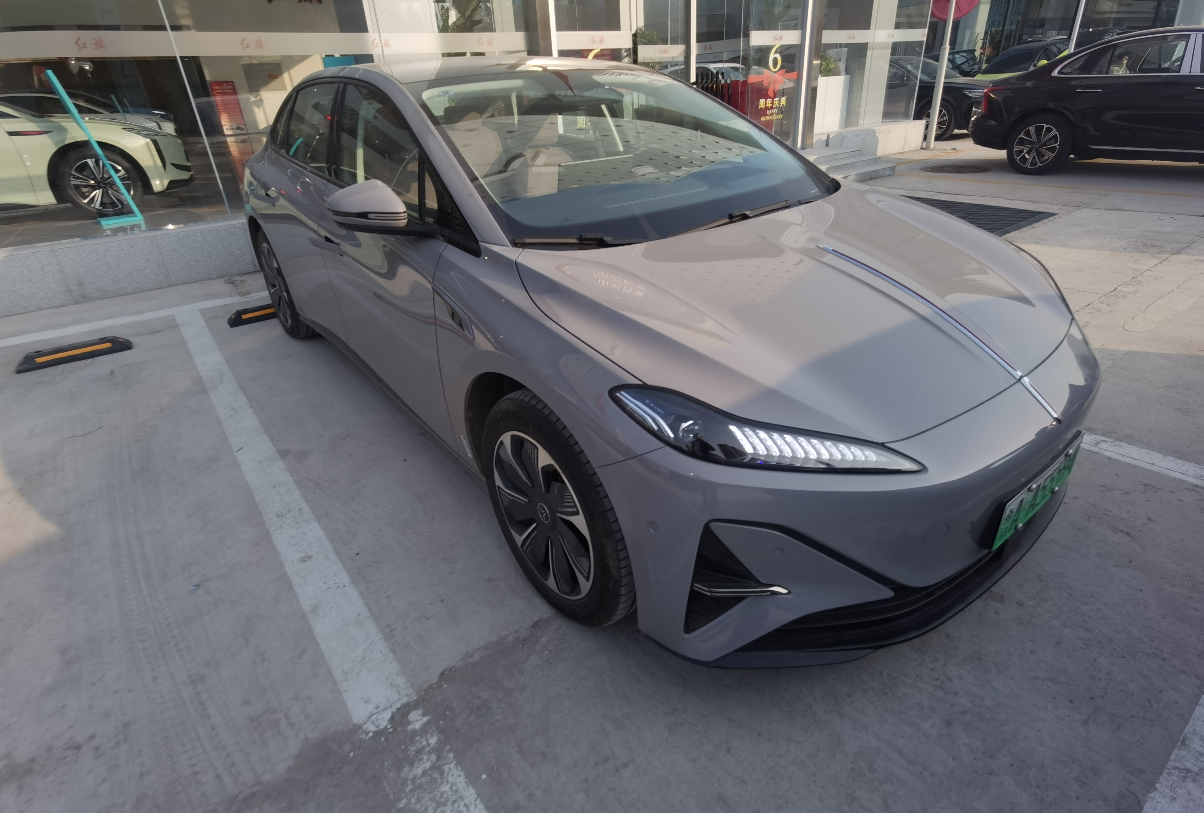 HongQi TianGong 05 2025 car image #5