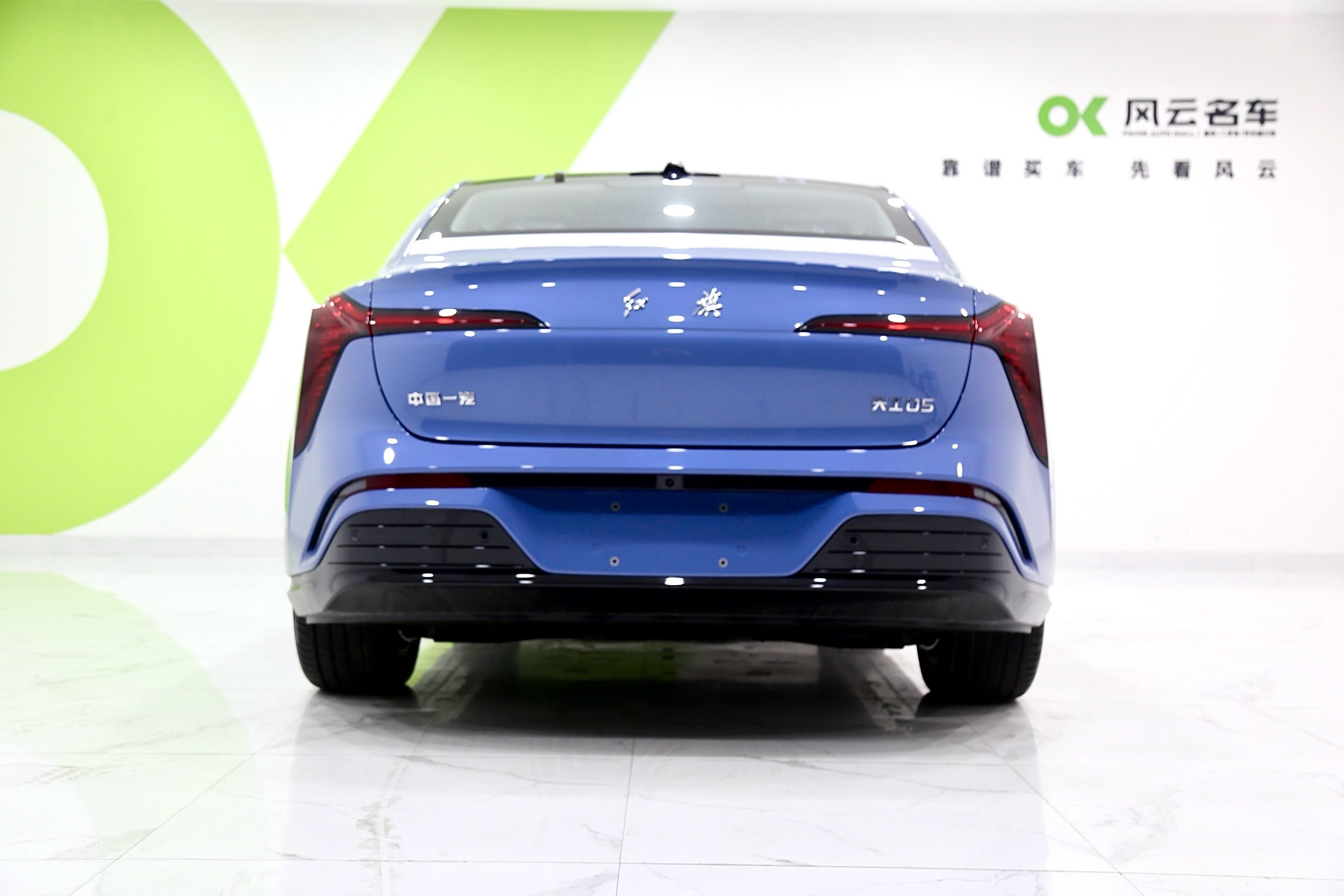 HongQi 2025 #5 HongQi 2025 car image #5