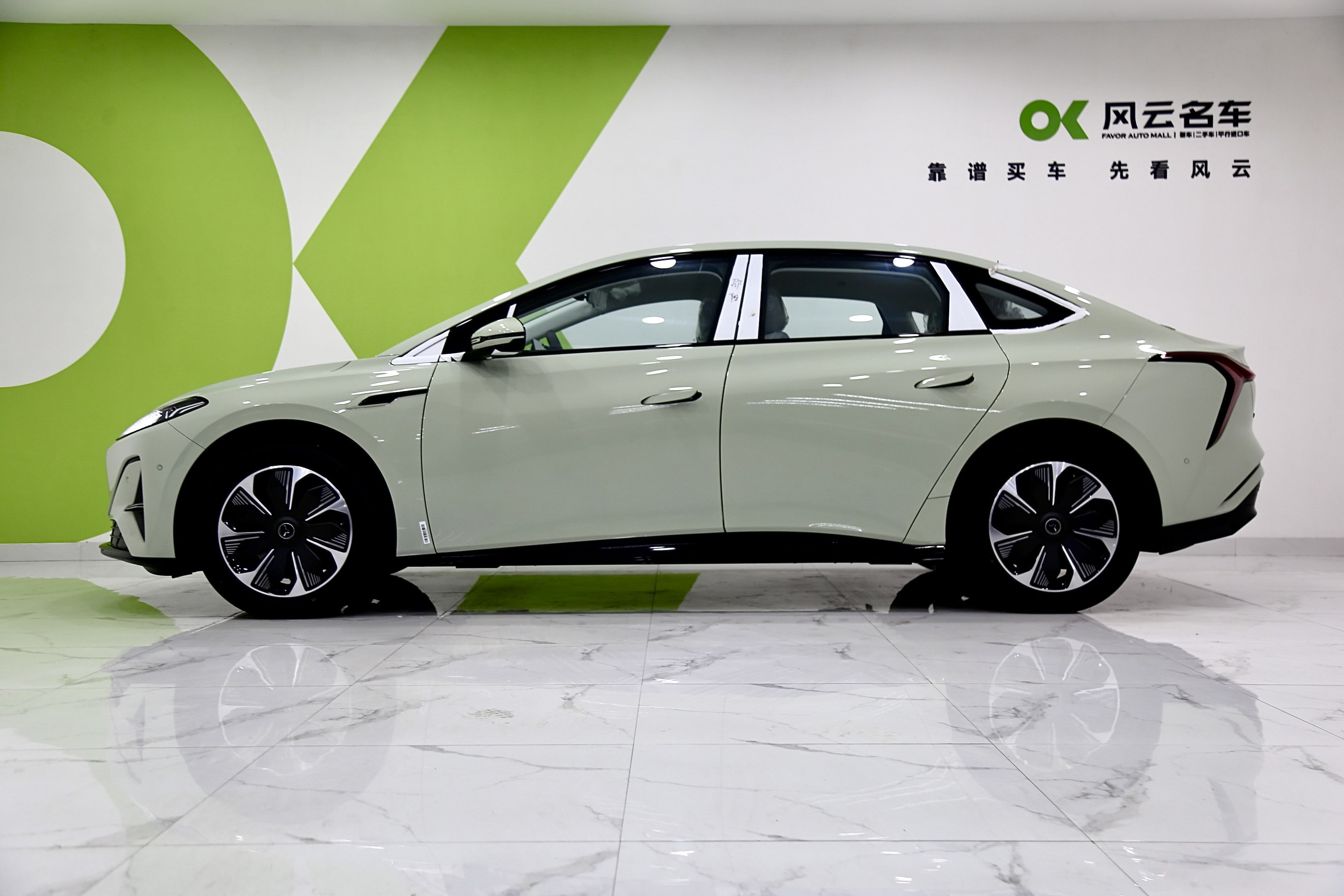 HongQi TianGong 05 2025 car image #5