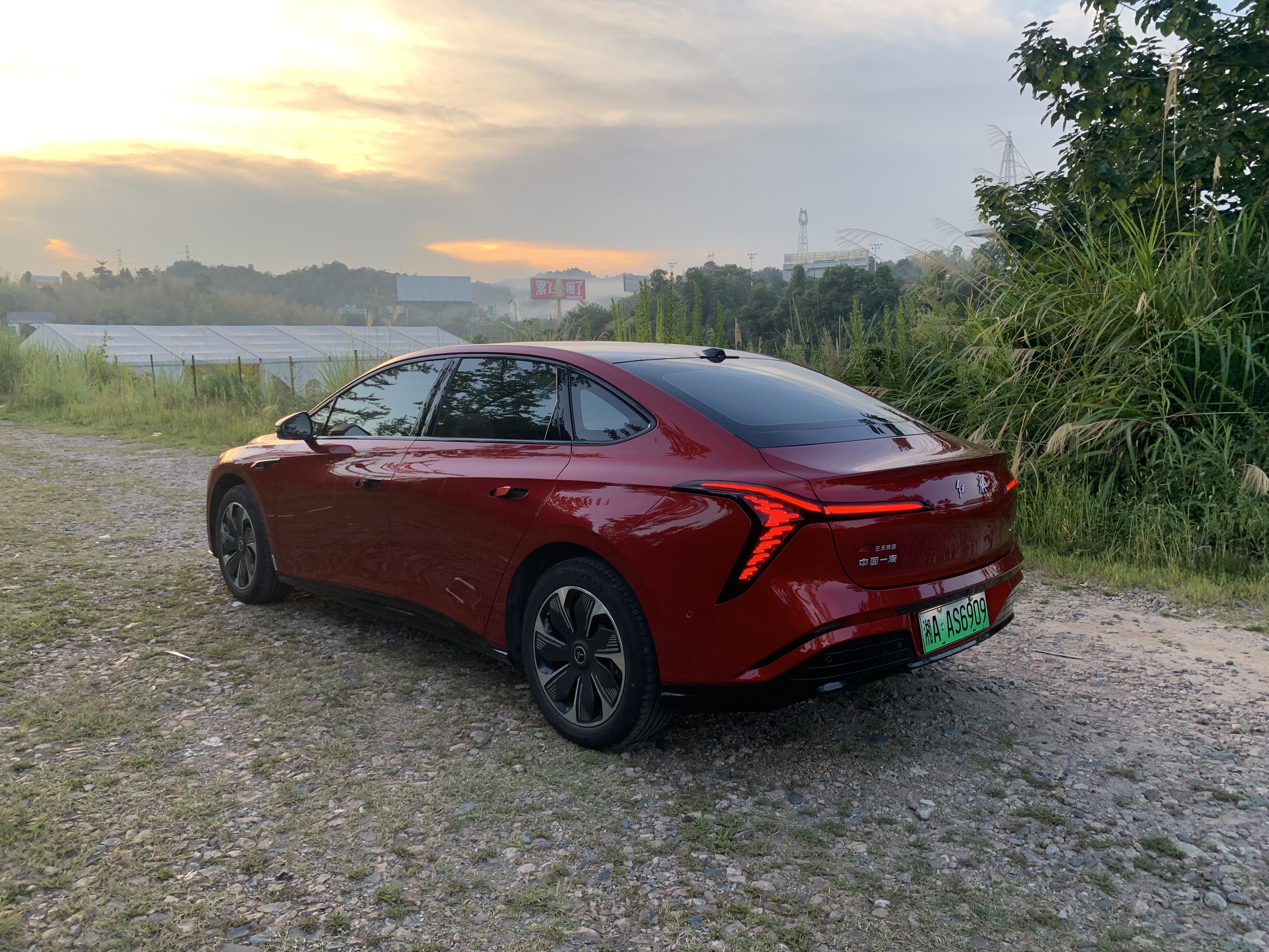 HongQi TianGong 05 2025 #5 HongQi TianGong 05 2025 car image #5