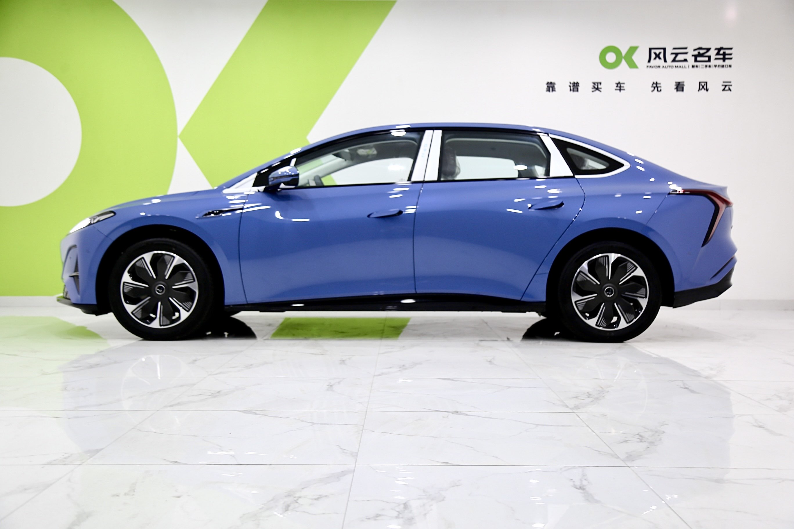 HongQi TianGong 05 2025 car image #5