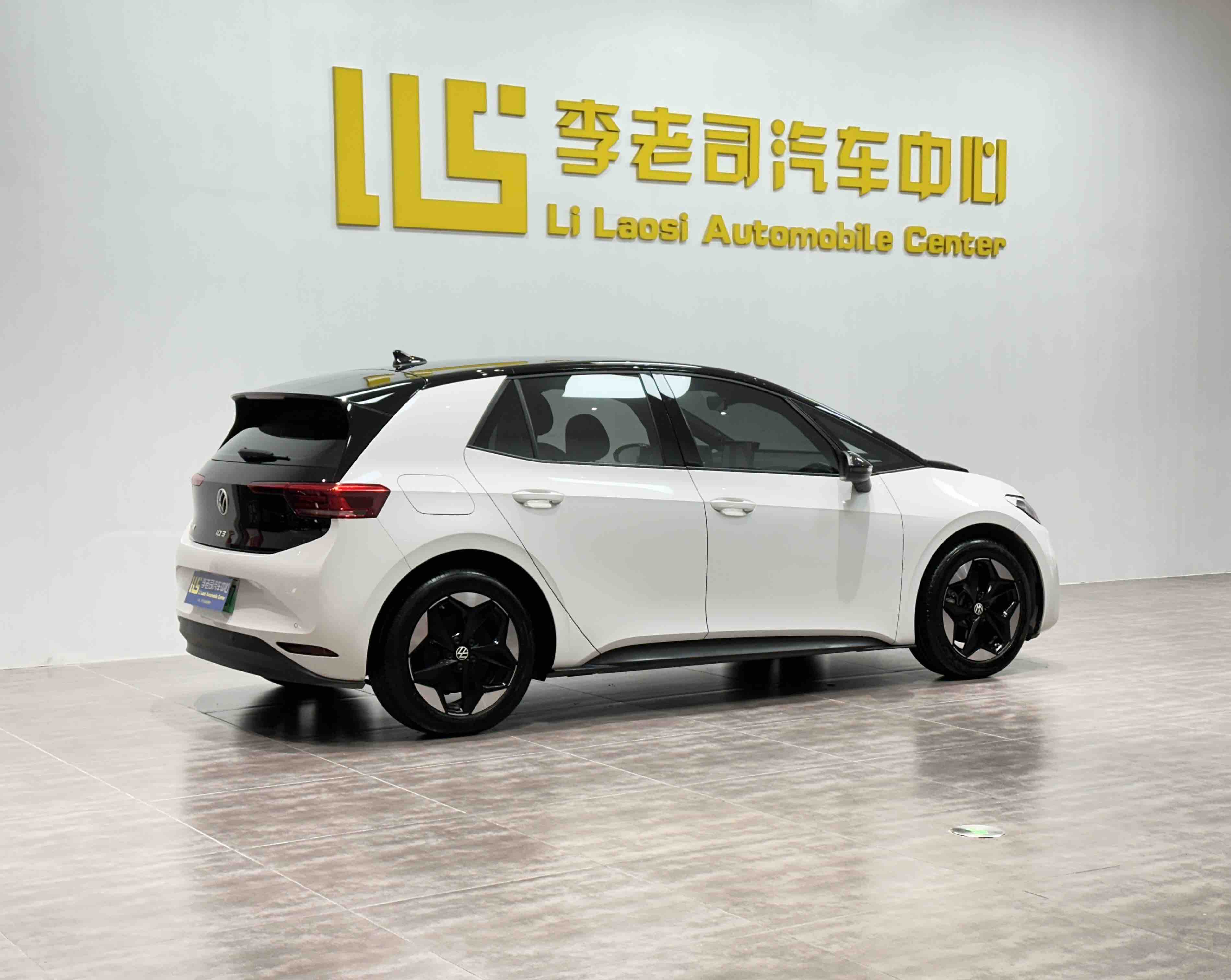 Volkswagen ID.3 2025 car image #5