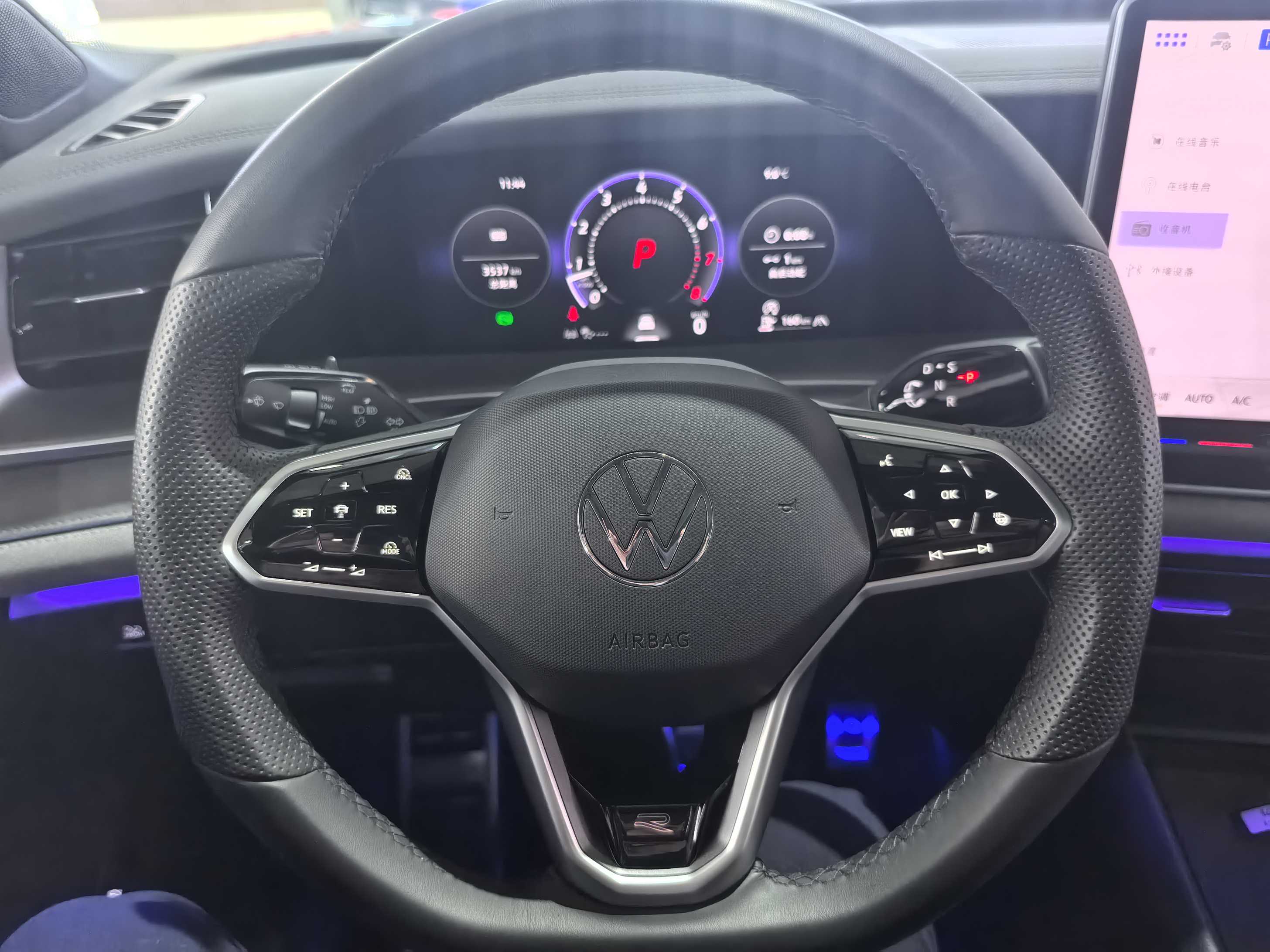 Volkswagen Tayron 2025 car image #5