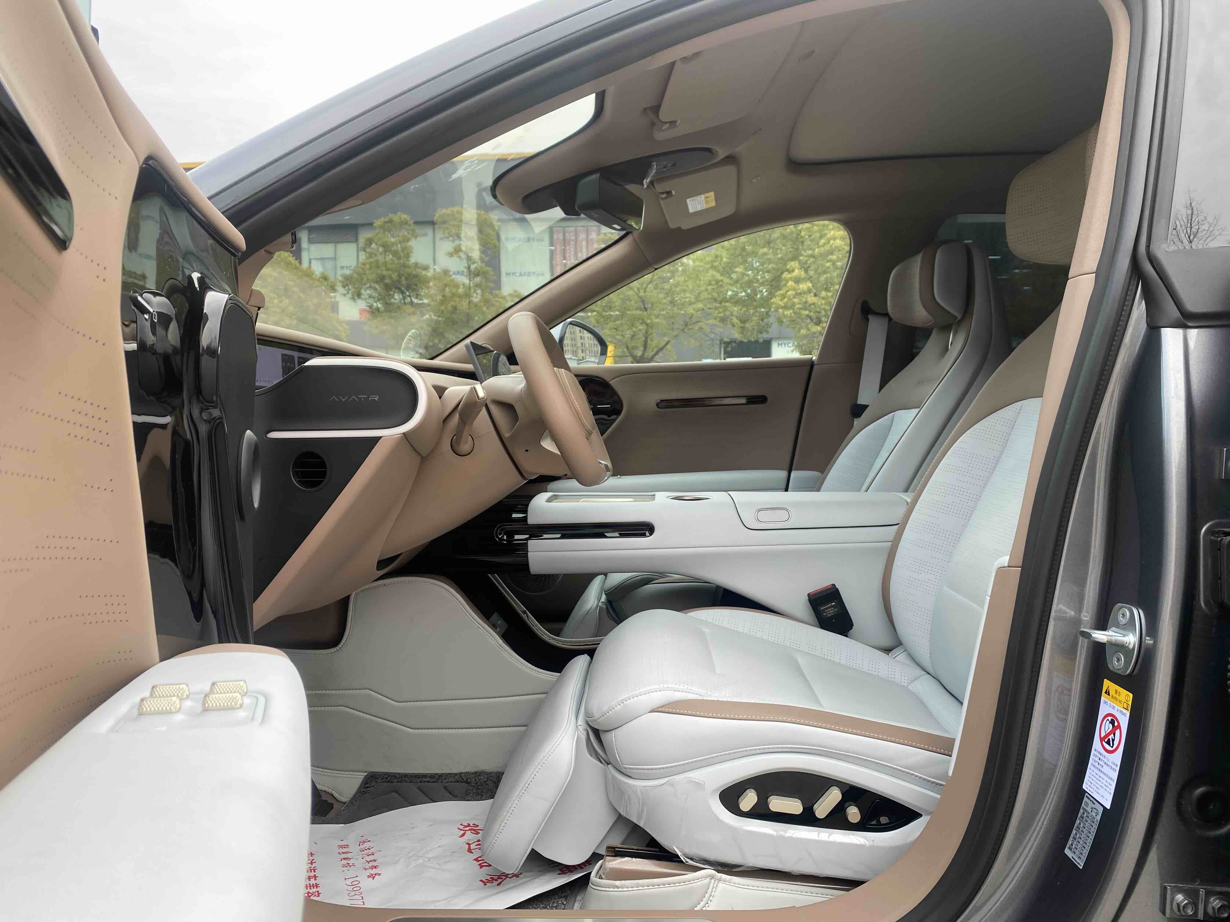 Avatr 07 2025 #5 Avatr 07 2025 car image #5