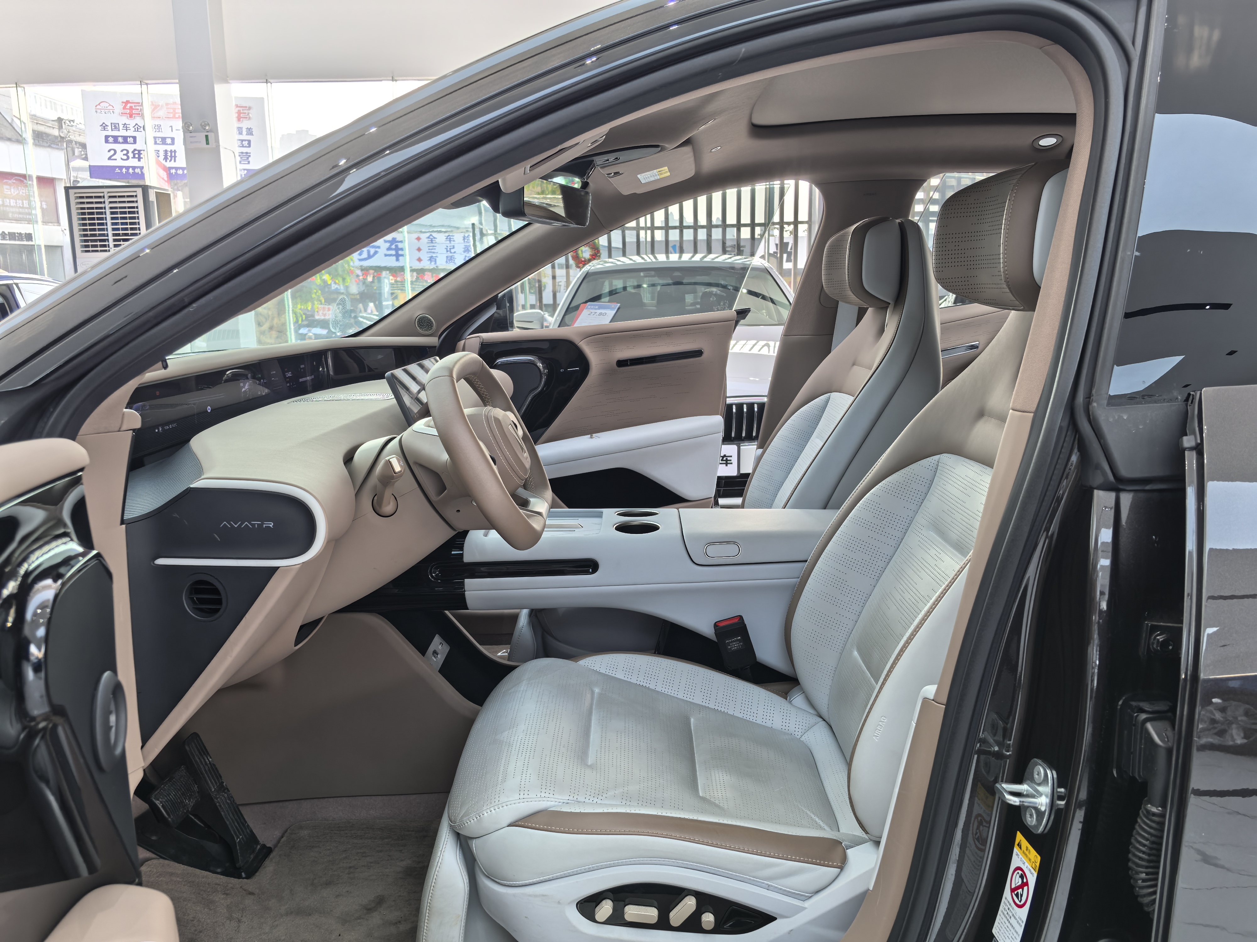 Avatr 07 2025 #5 Avatr 07 2025 car image #5