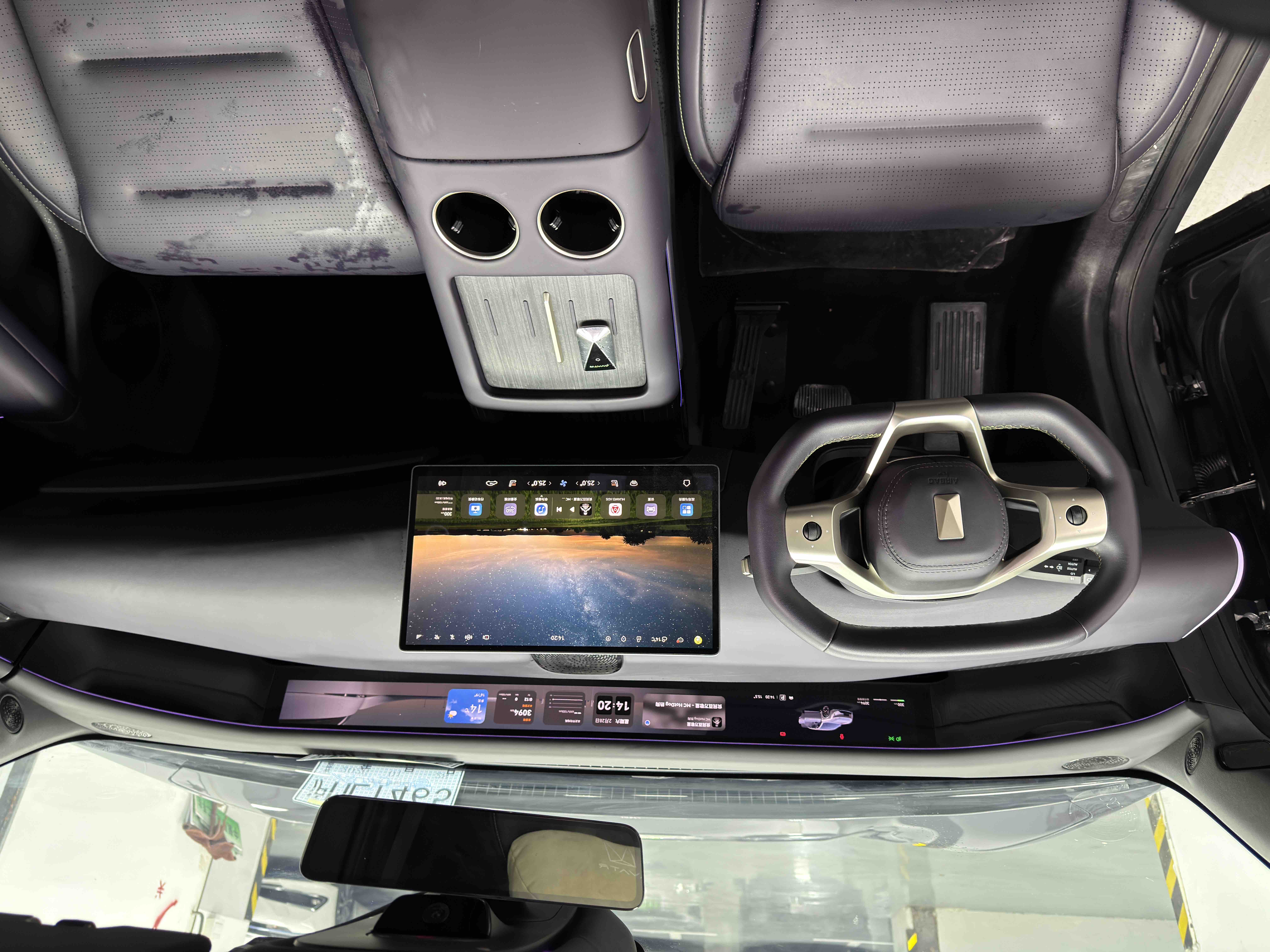 Avatr 07 2025 #5 Avatr 07 2025 car image #5