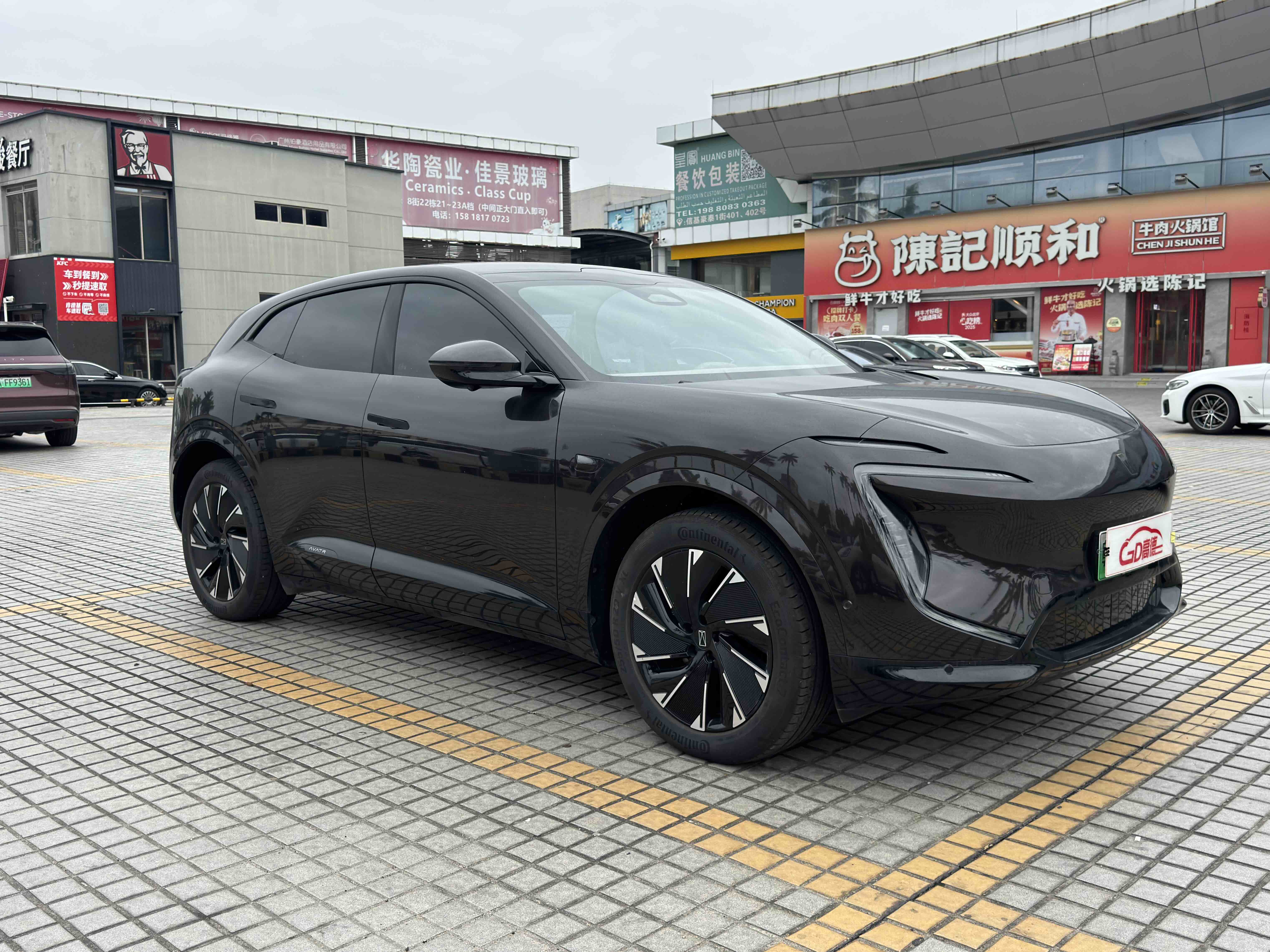 Avatr 07 2025 imagem de carro #5