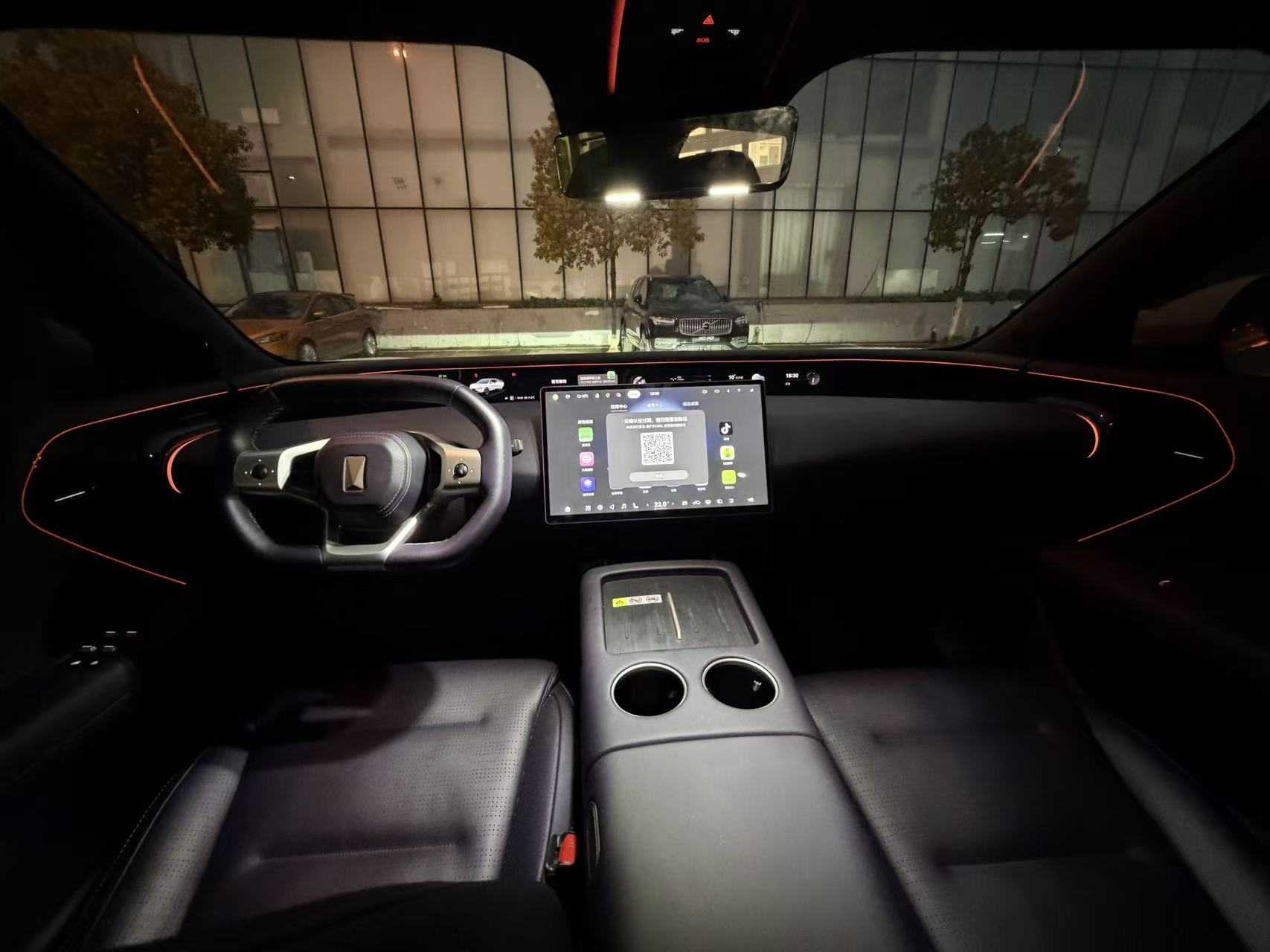 Avatr 07 2025 car image #5