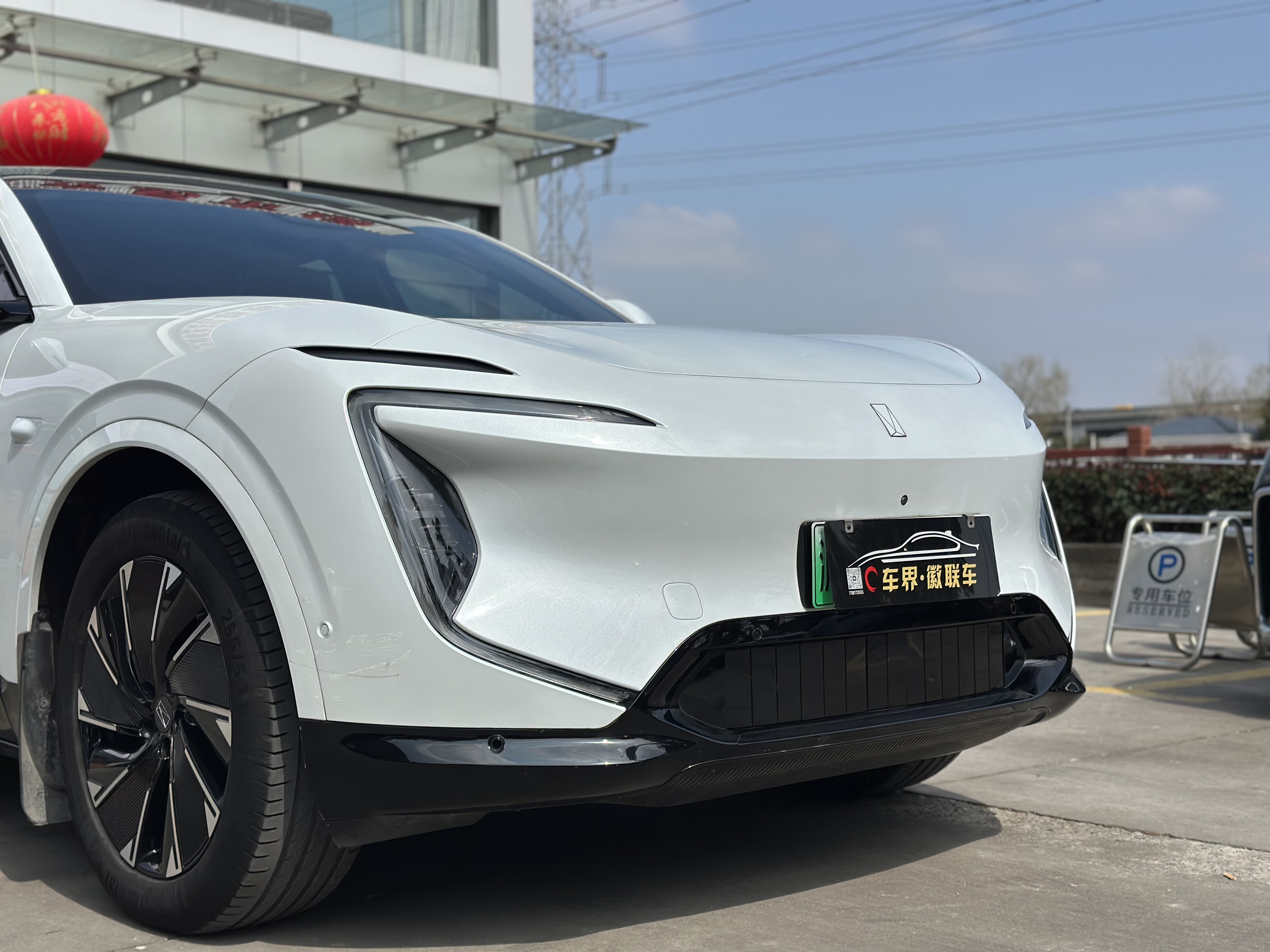 Avatr 07 2025 car image #5