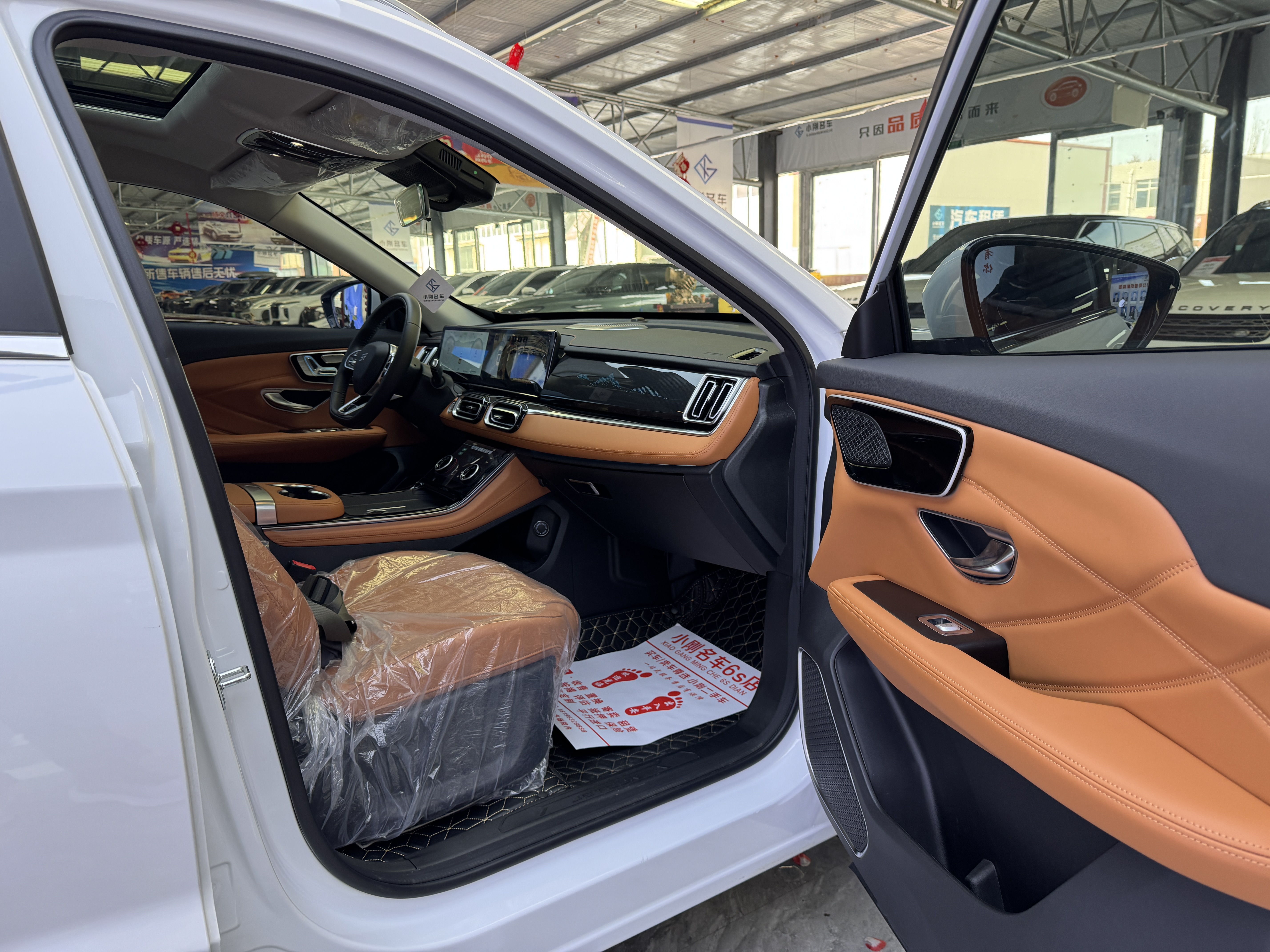 捷途山海 捷途山海L7 2025 汽车图片 #5