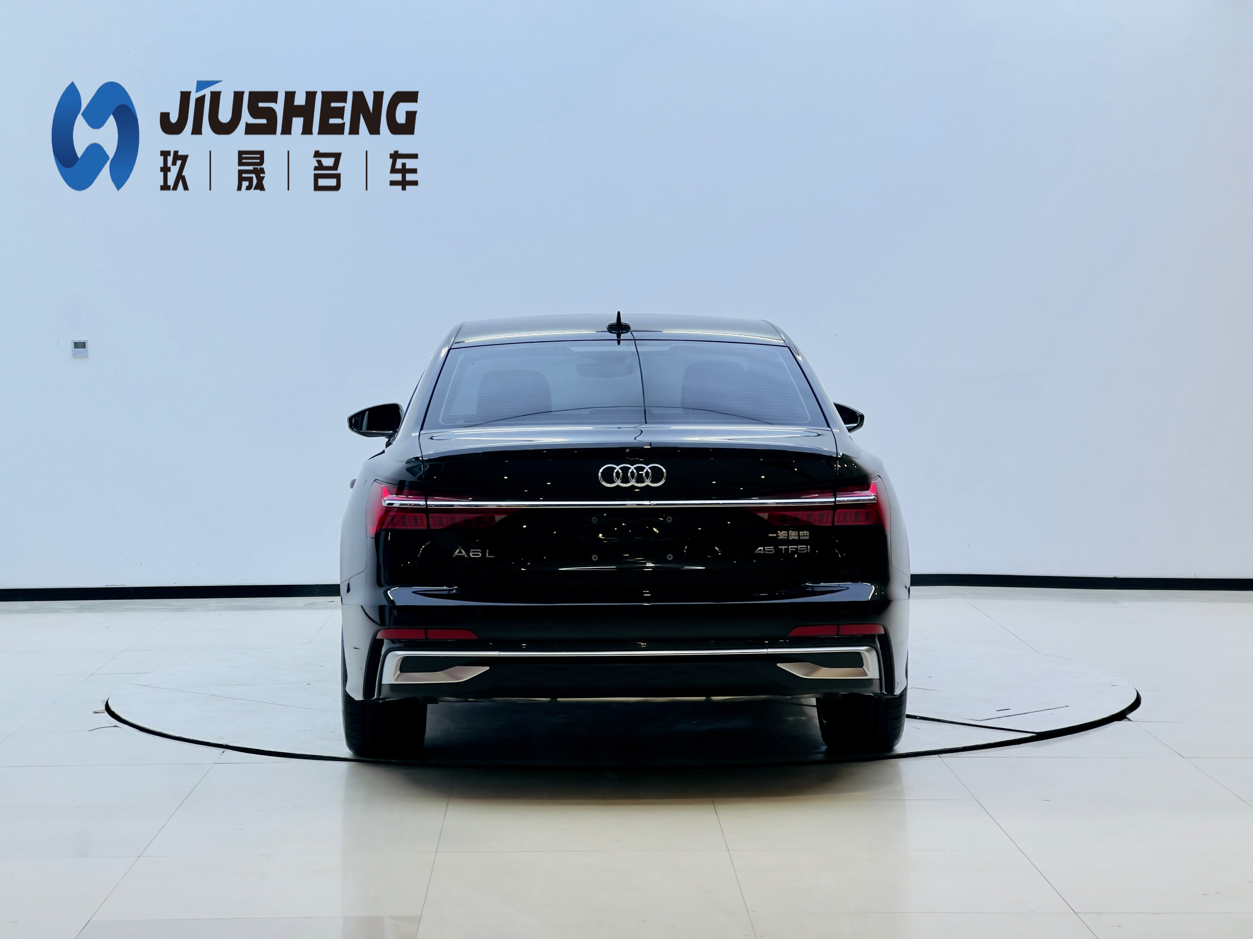 Audi A6L 2025 #5 Audi A6L 2025 car image #5