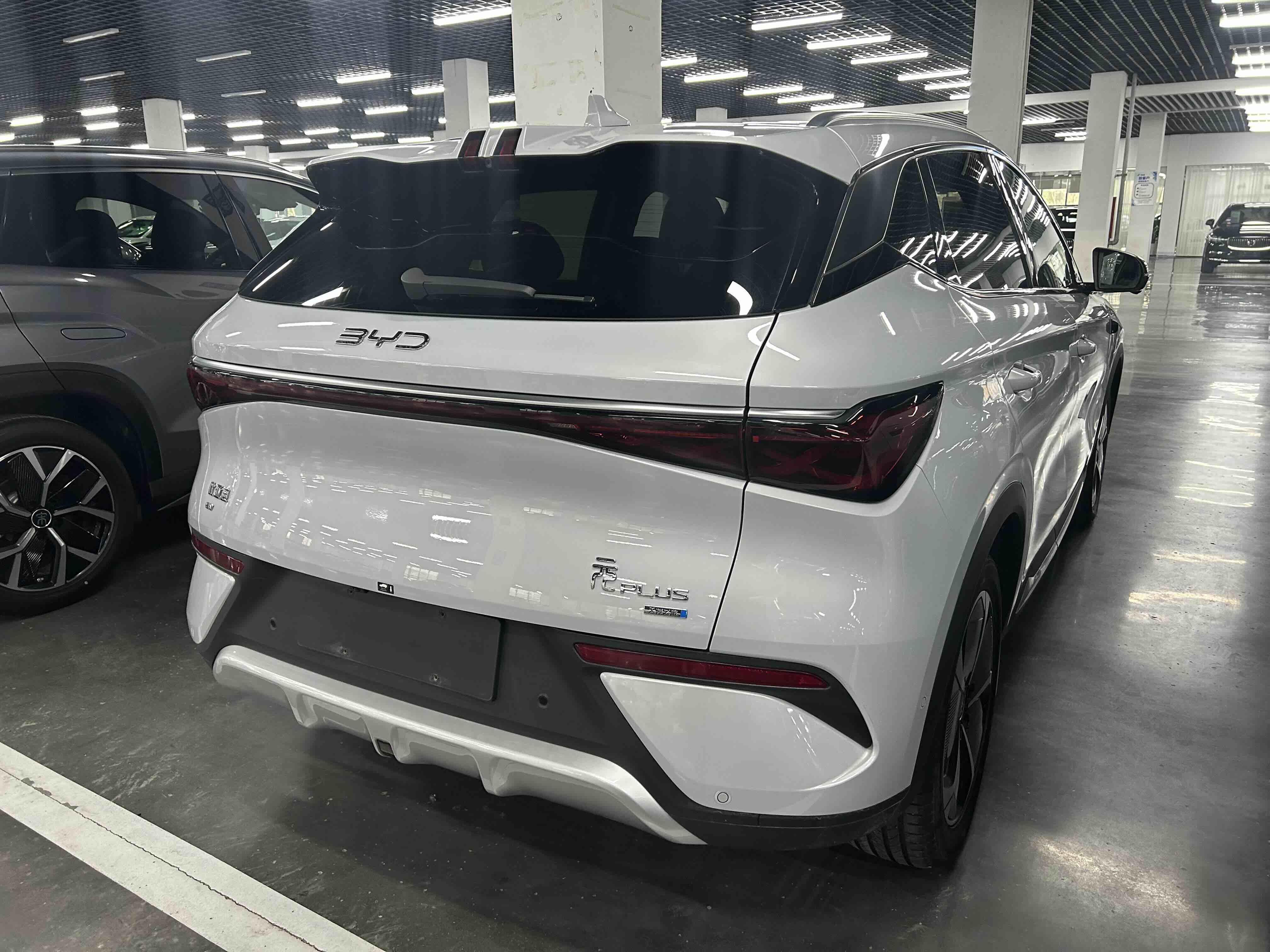 BYD Yuan Plus 2025 imagem de carro #5