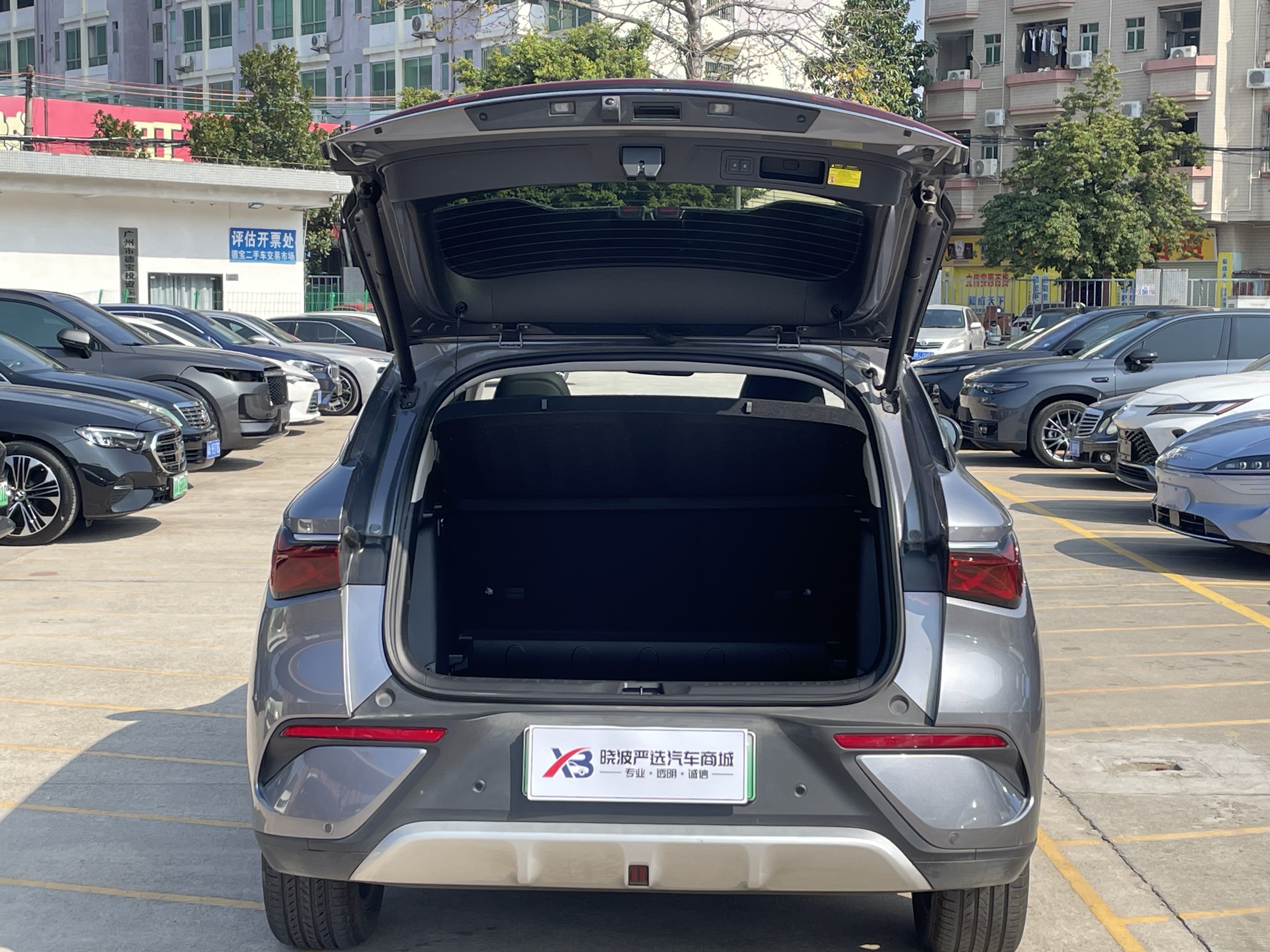 BYD Yuan Plus 2025 car image #5