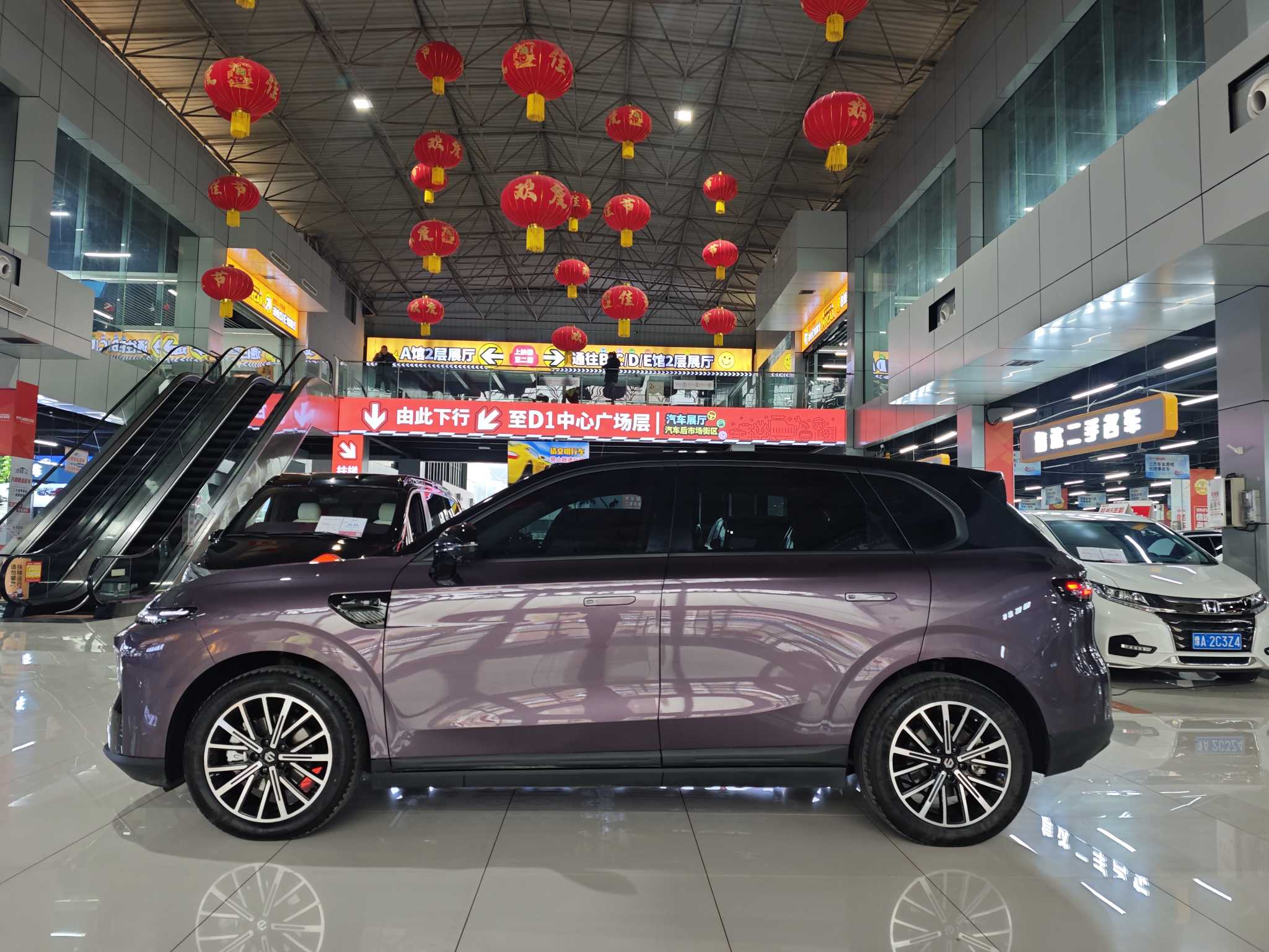 零跑汽车 零跑B10 2025 汽车图片 #5