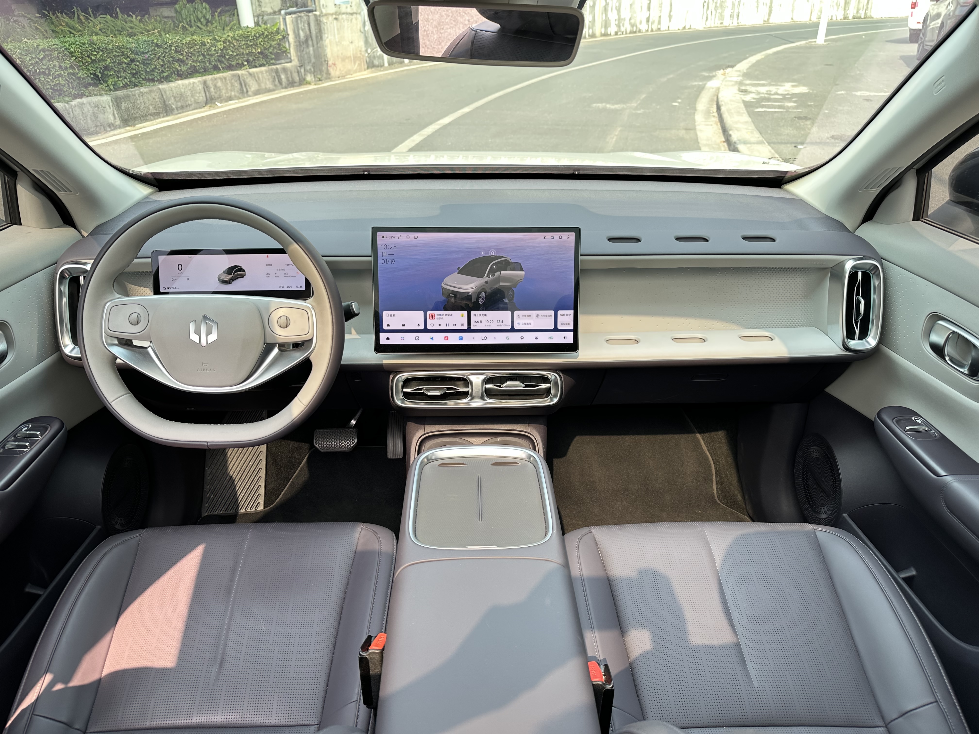 零跑汽车 零跑B10 2025 汽车图片 #5