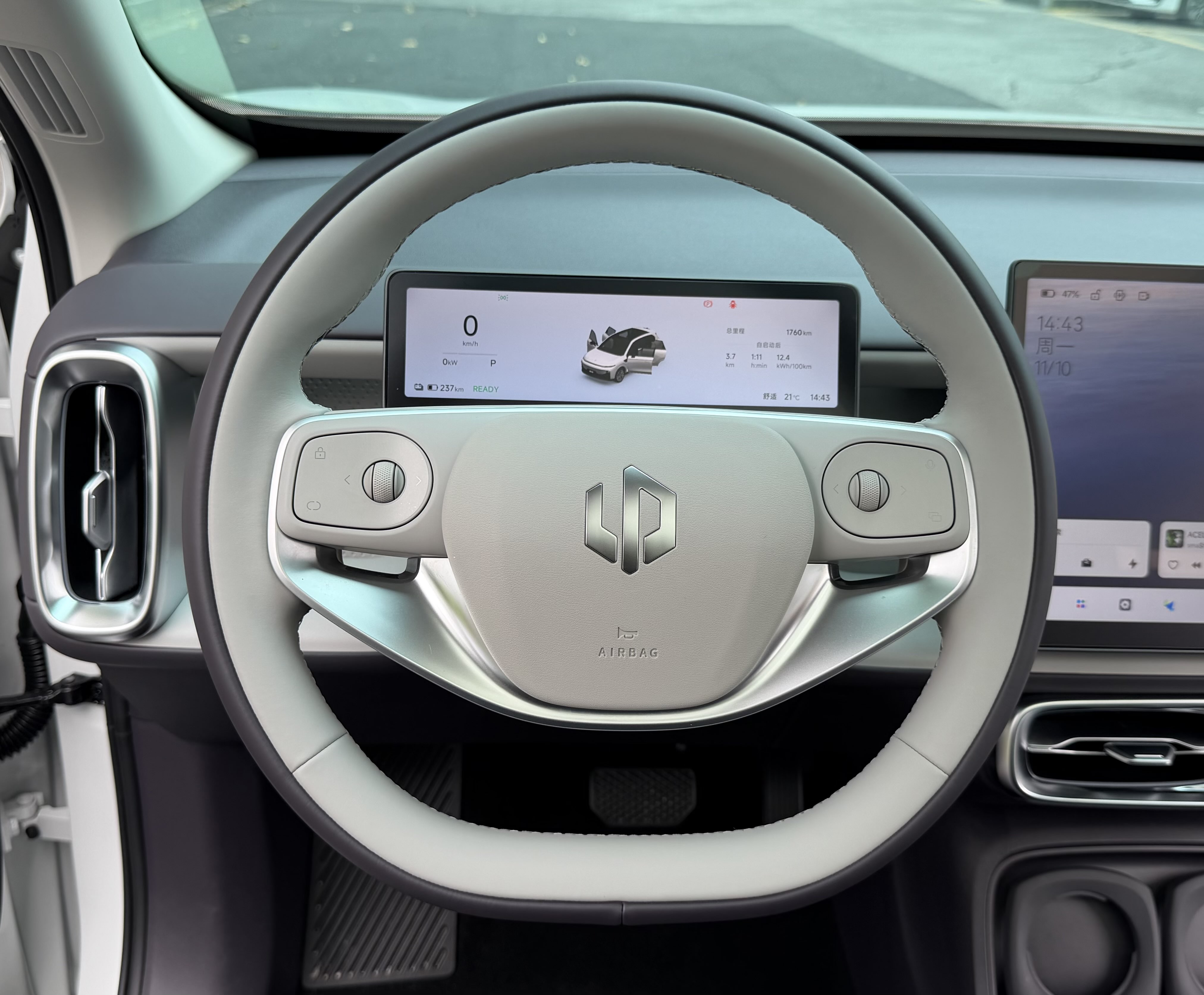 零跑汽车 零跑B10 2025 汽车图片 #5