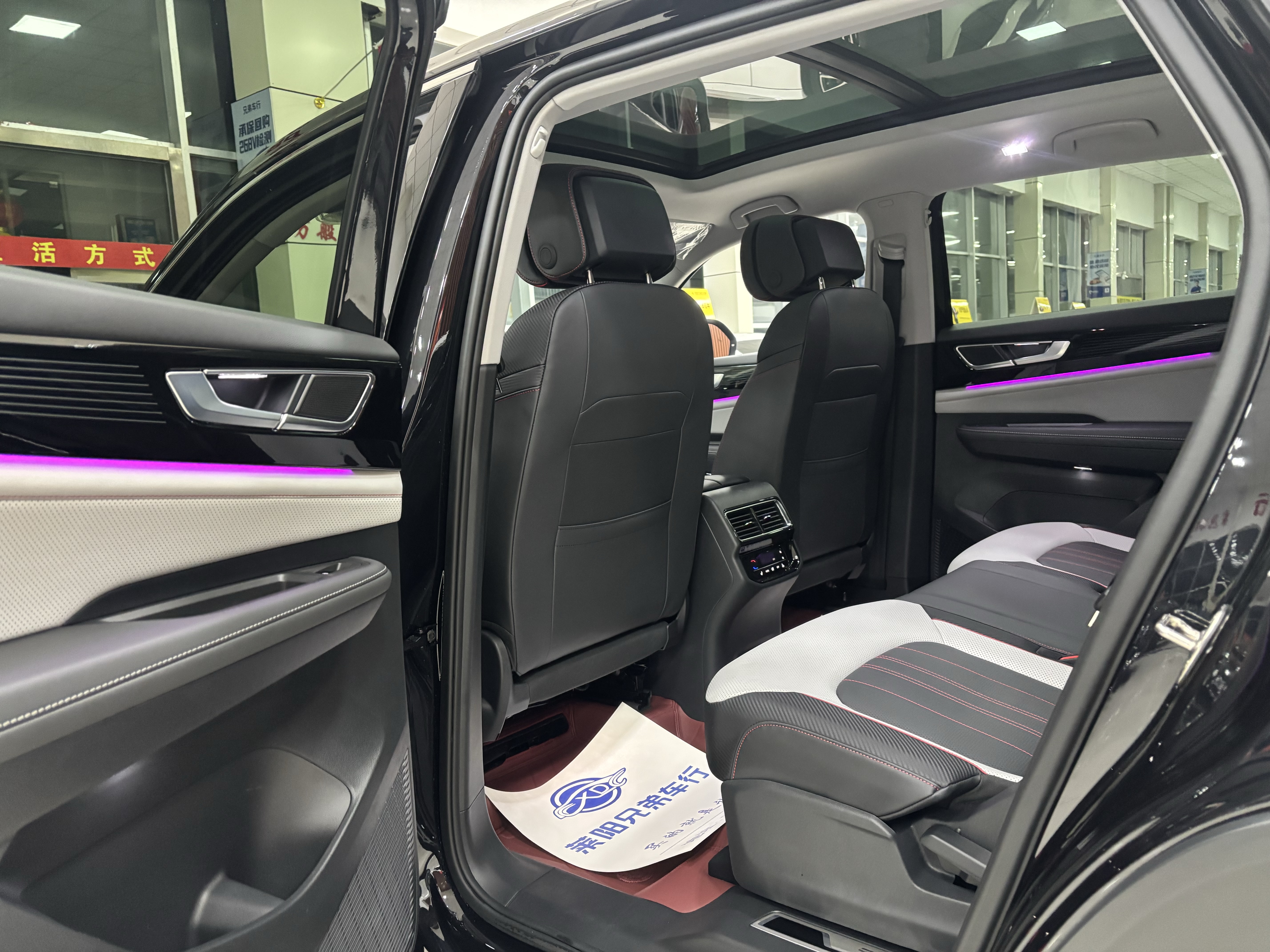 Volkswagen Teramont 2025 car image #5