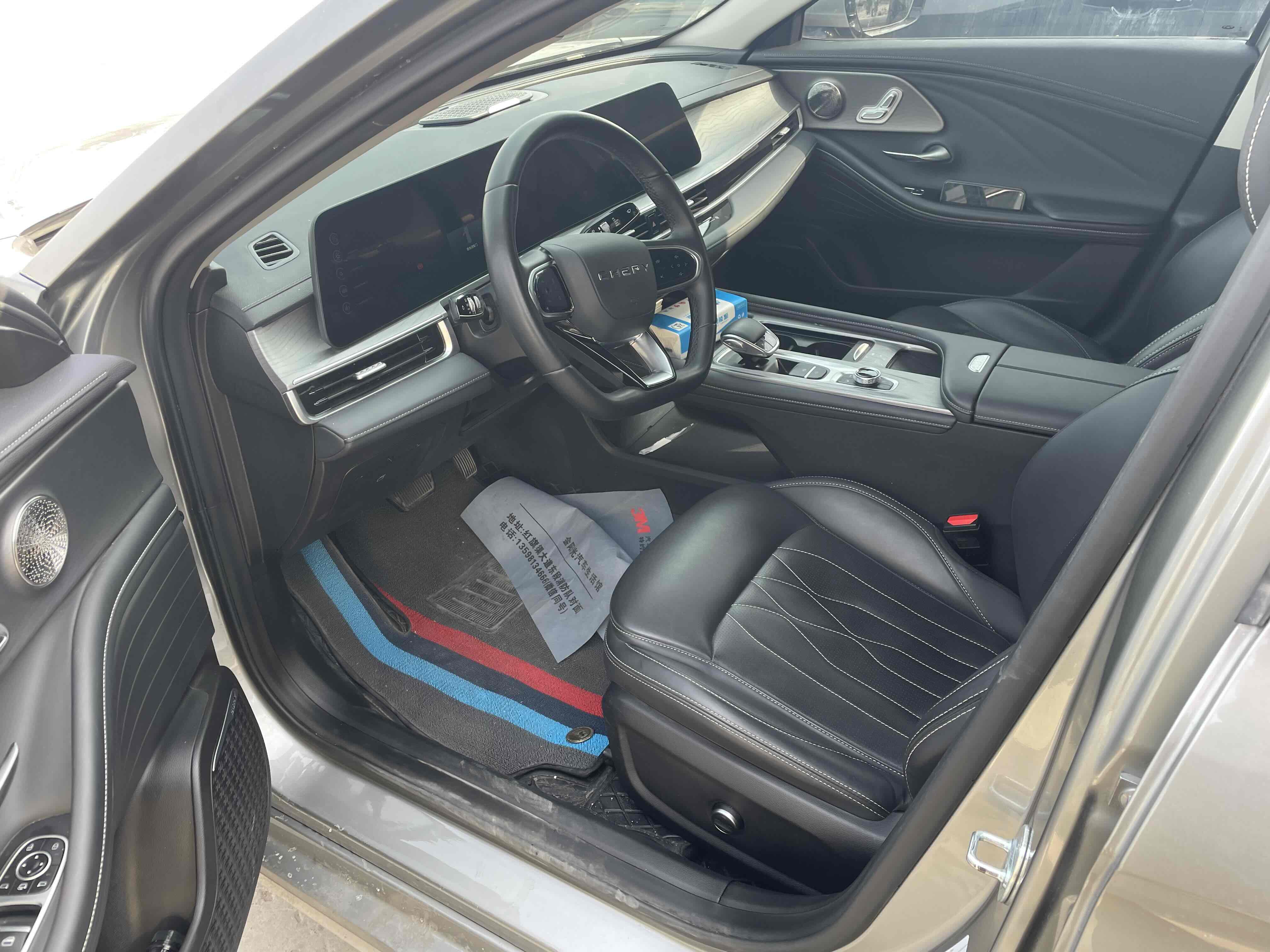 Chery Arrizo 8 2024 #5 Chery Arrizo 8 2024 car image #5