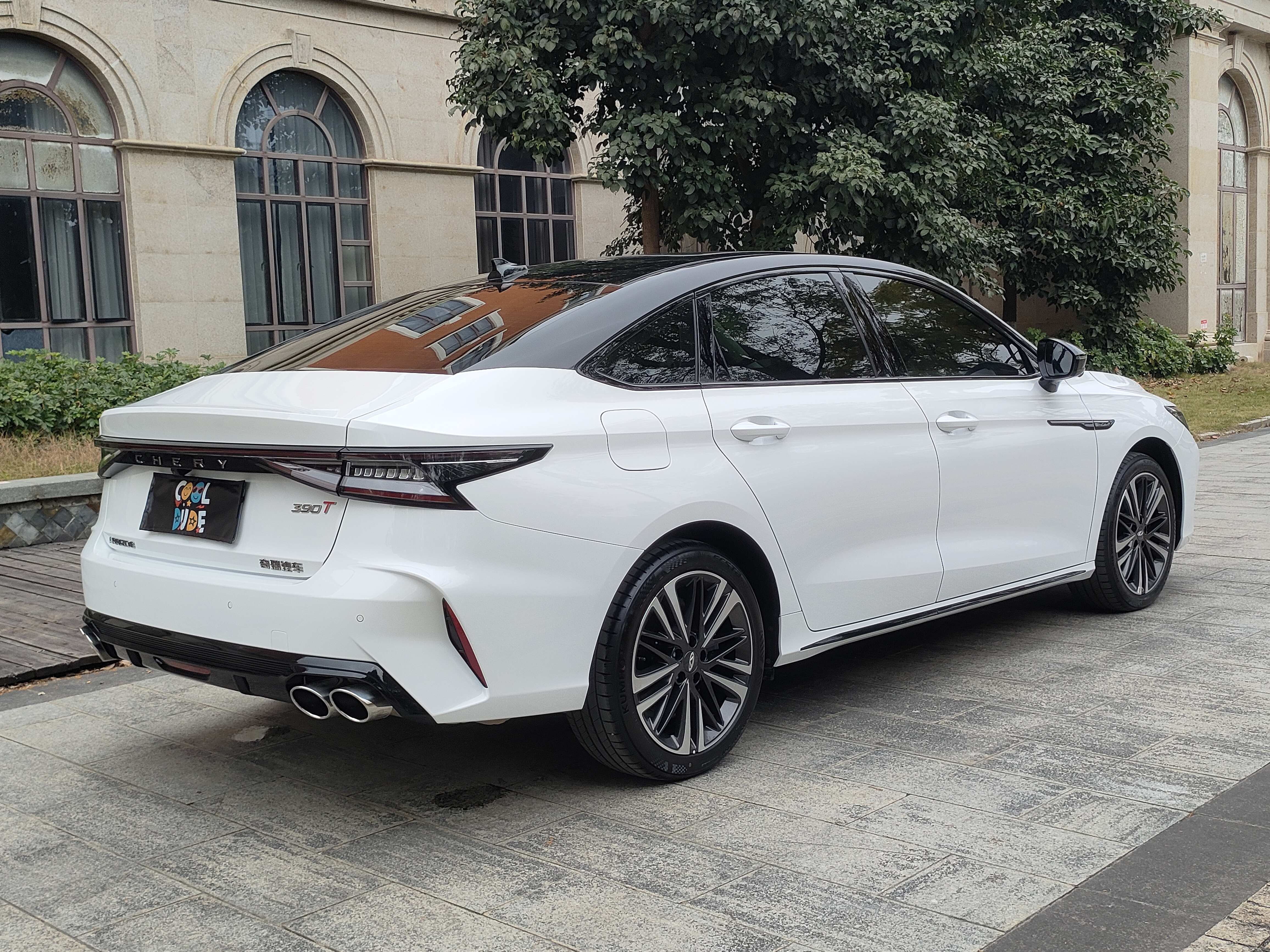 Chery Arrizo 8 2025 car image #5