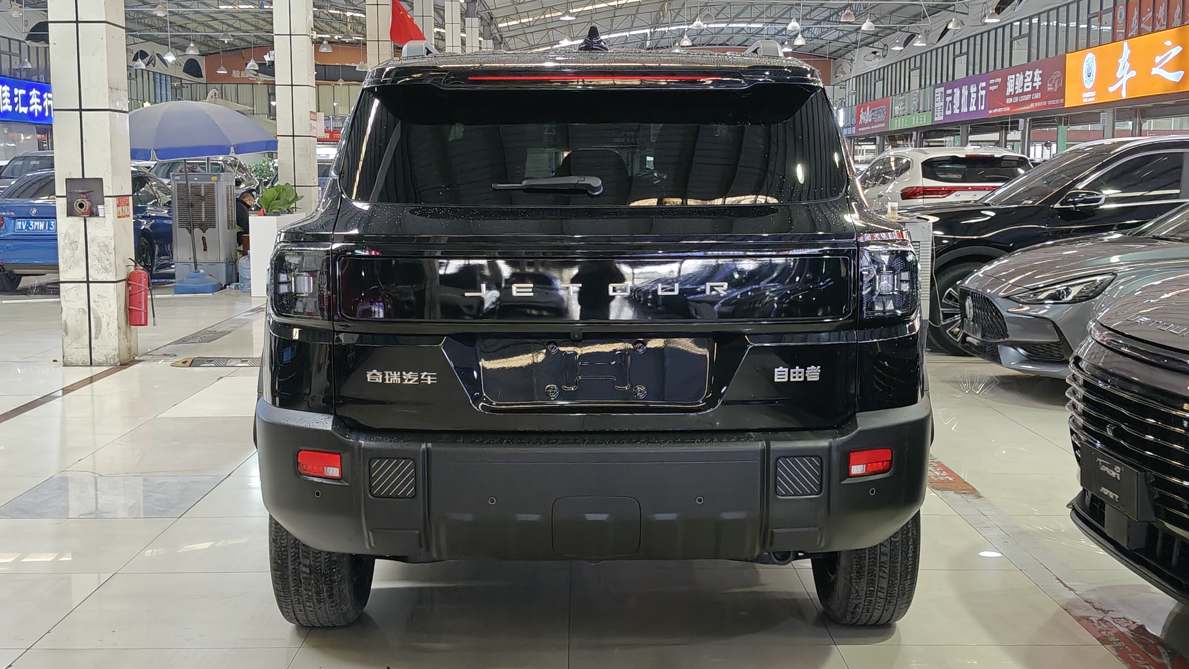 Jetour Freeman 2025 car image #5