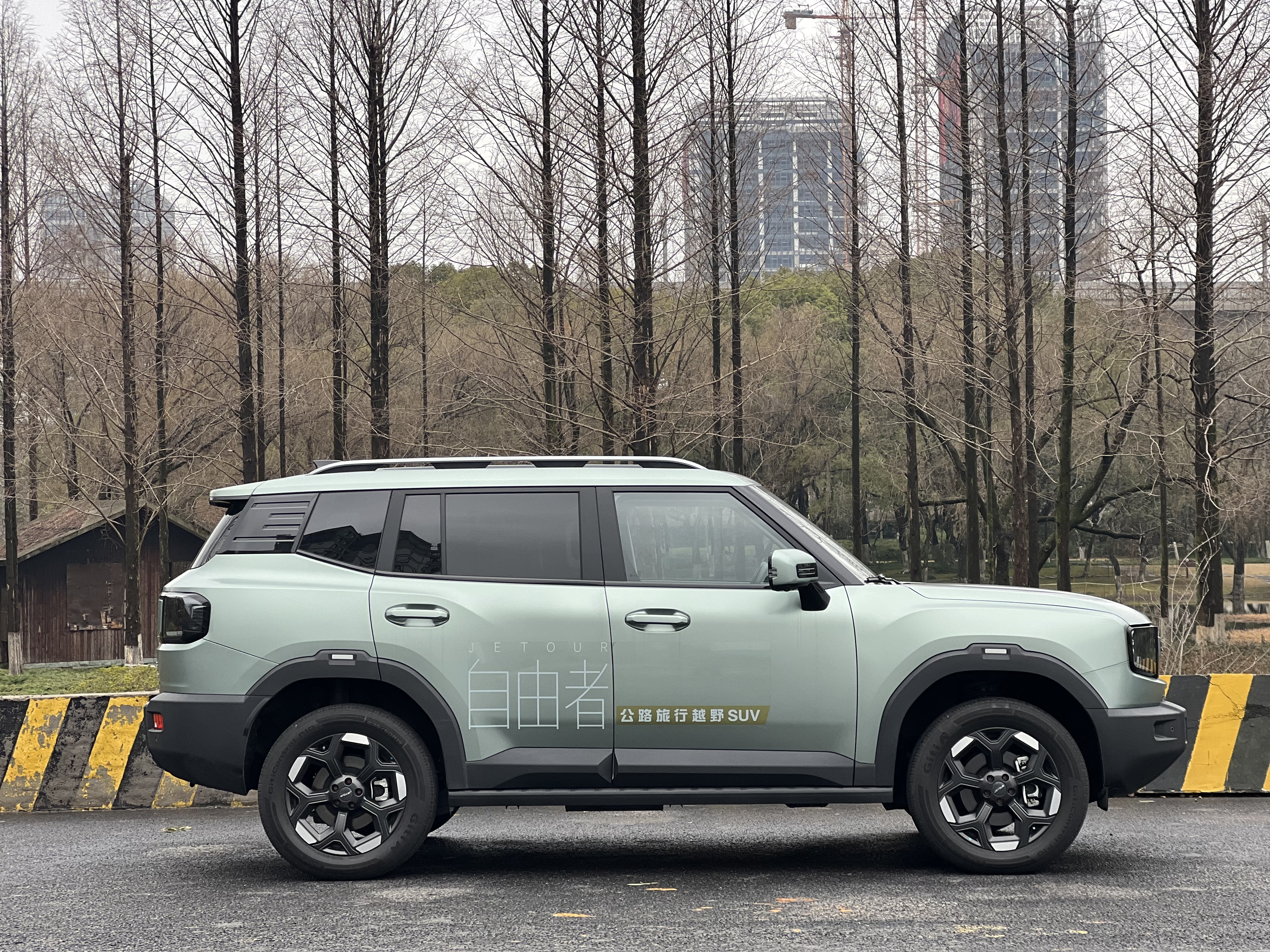 Jetour Freeman 2025 car image #5