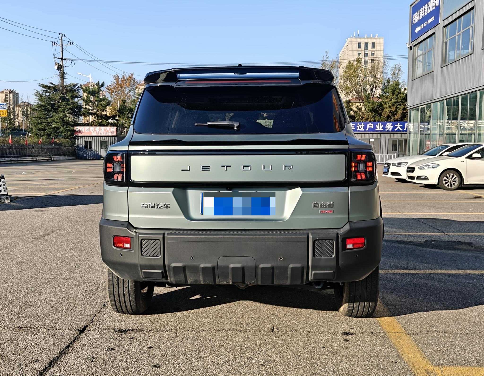 Jetour Freeman 2025 #5 Jetour Freeman 2025 car image #5