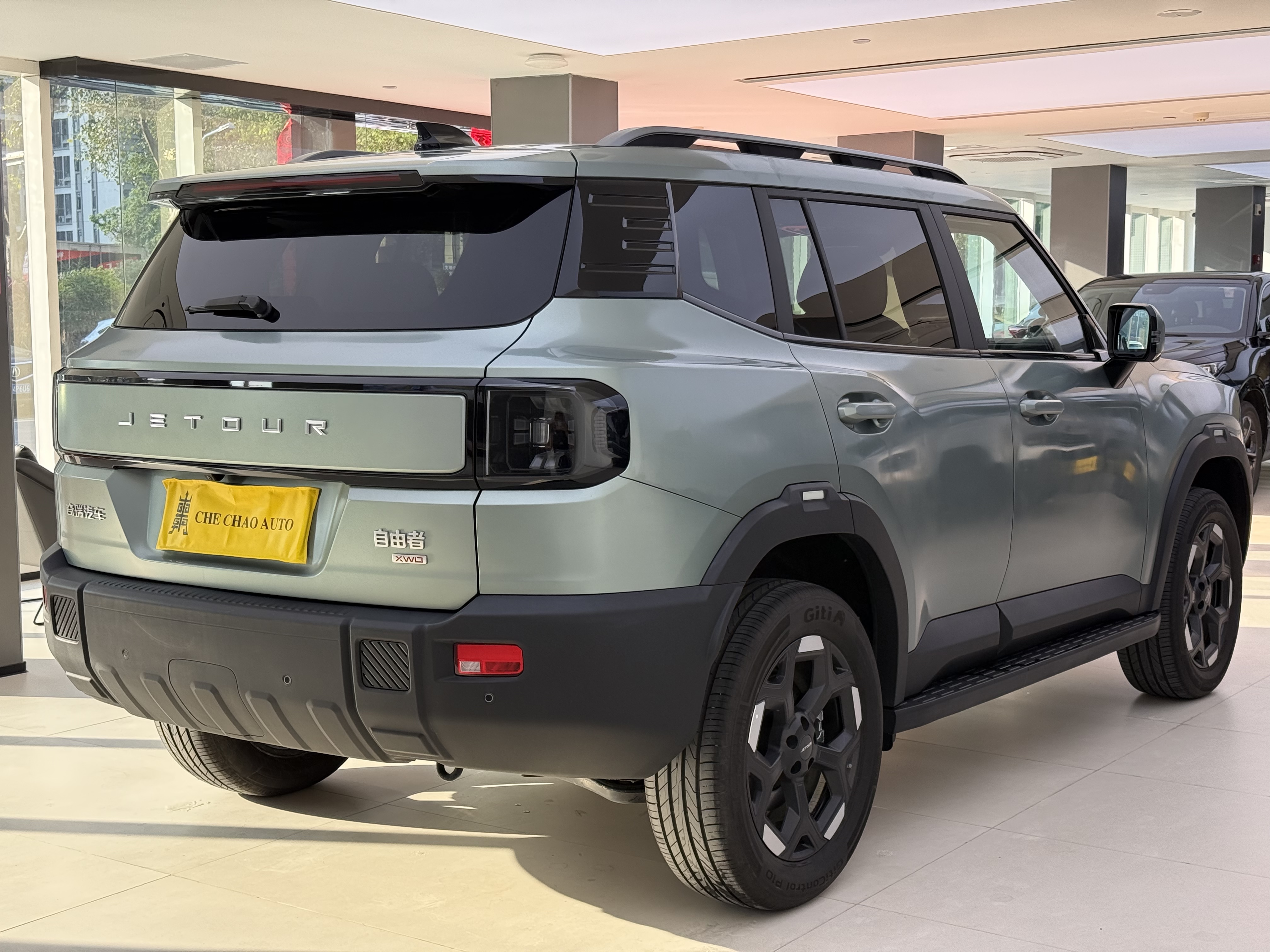 Jetour Shanhai Freeman 2025 #5 Jetour Shanhai Freeman 2025 image de voiture #5