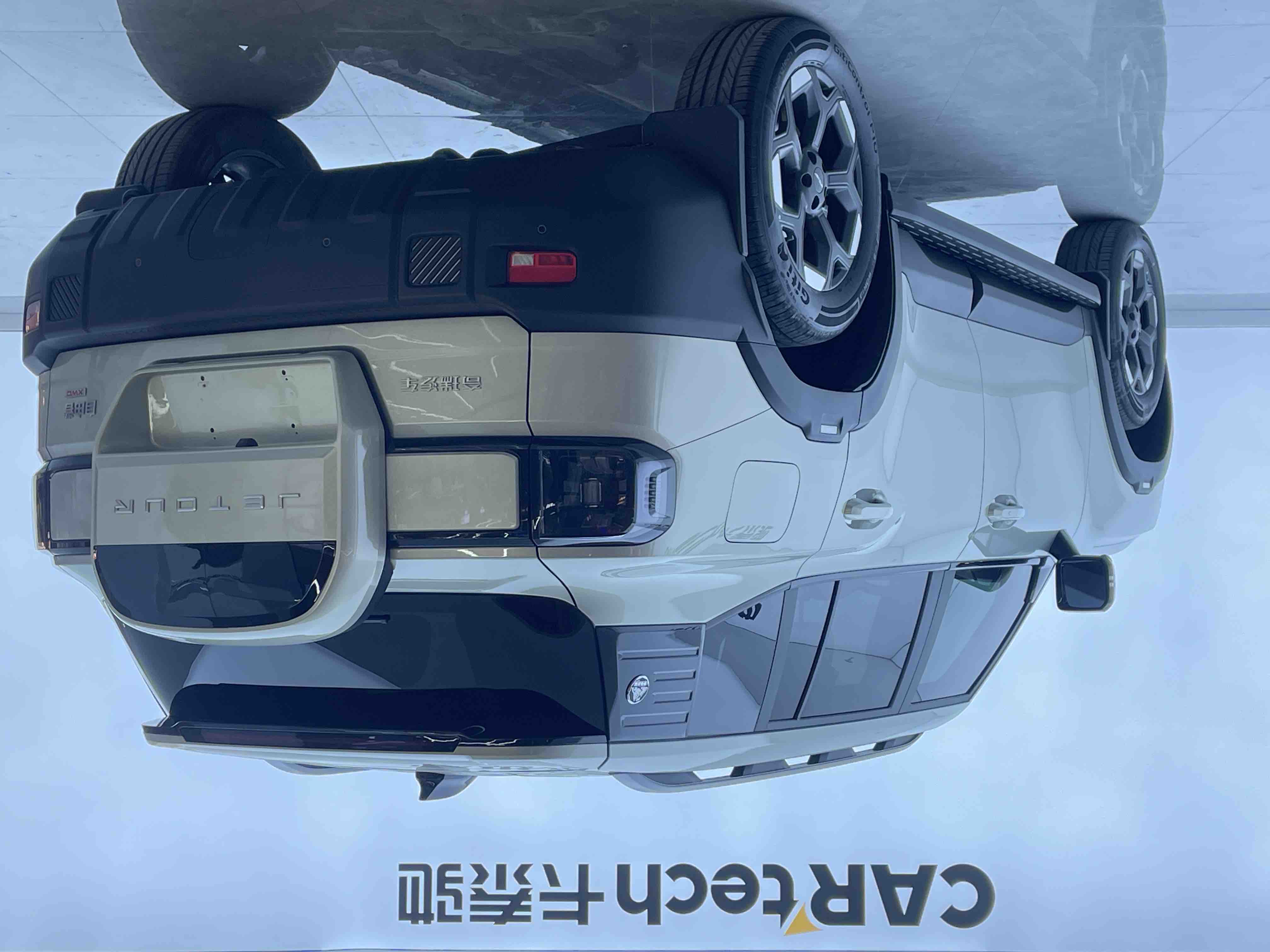 Jetour Freeman 2025 car image #5