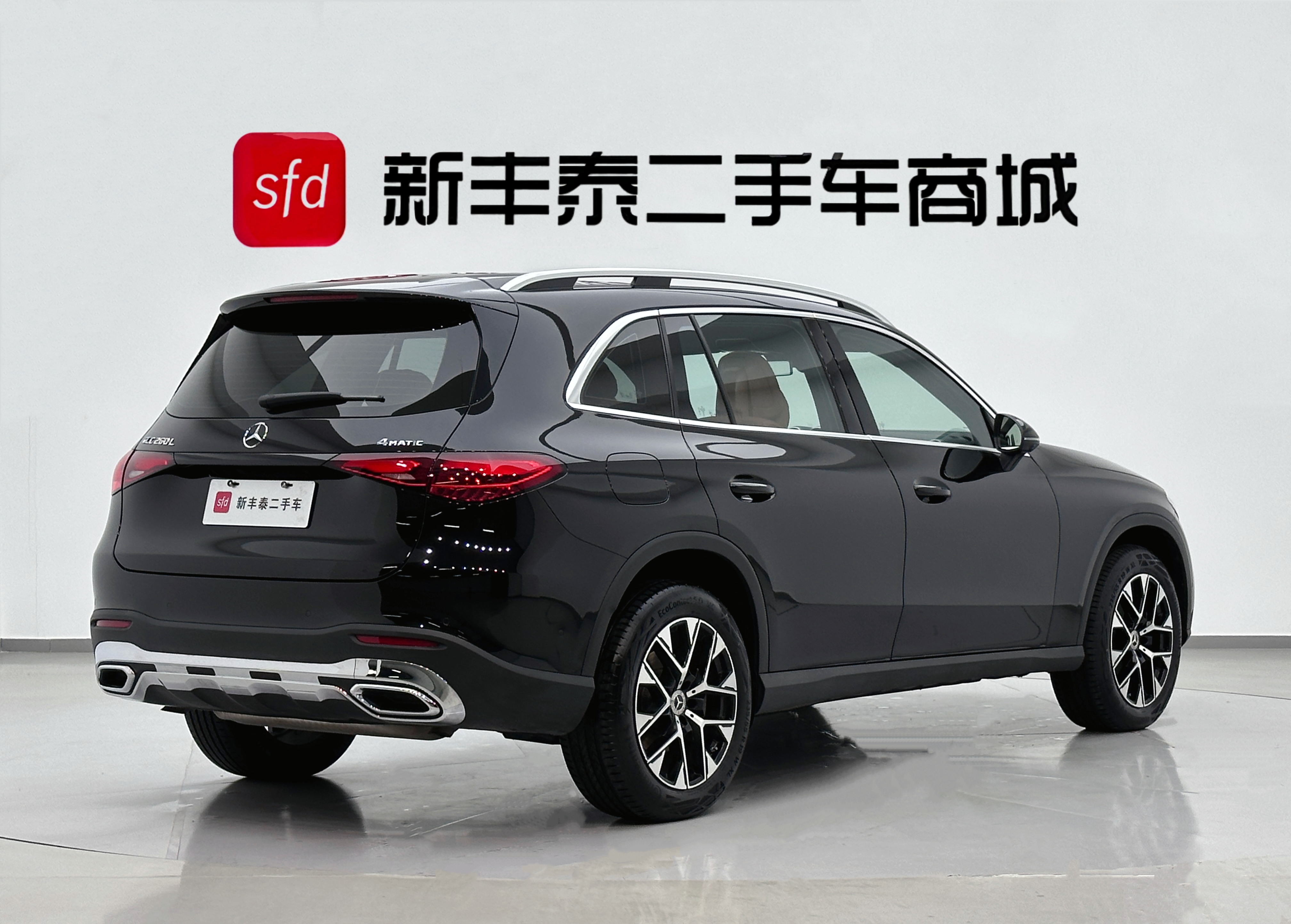 Mercedes-Benz GLC Class 2025 immagine di auto #5